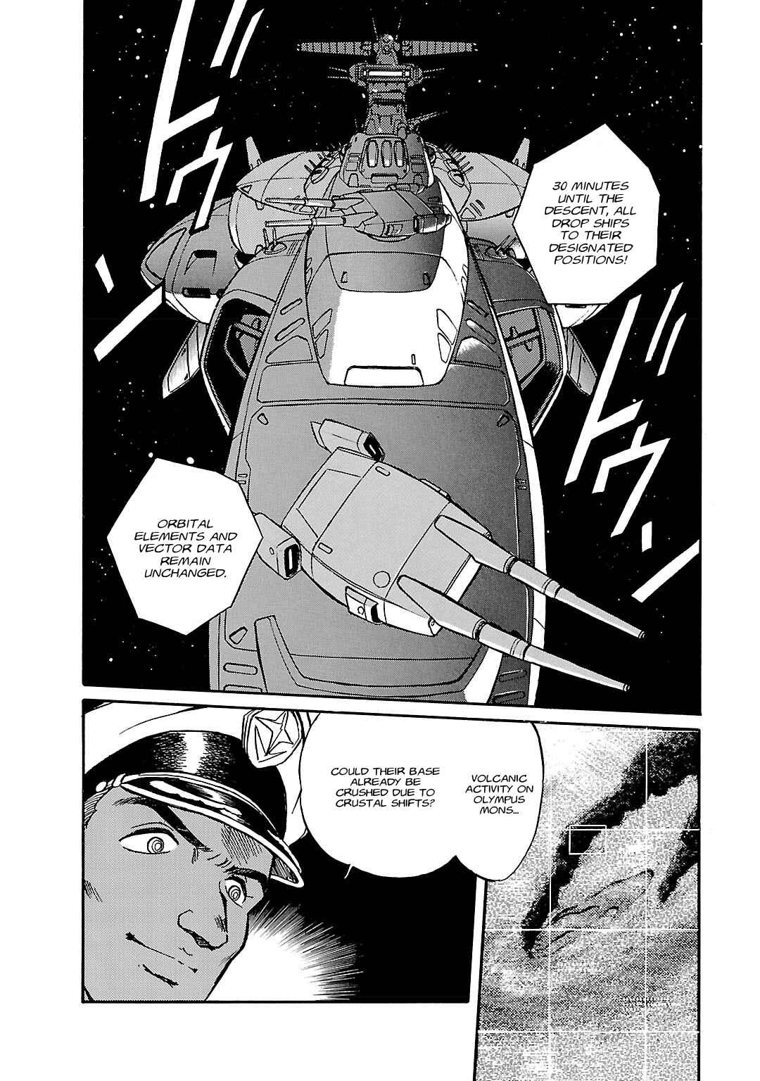 Mobile Suit Gundam F90 Chapter 5 - Page 17