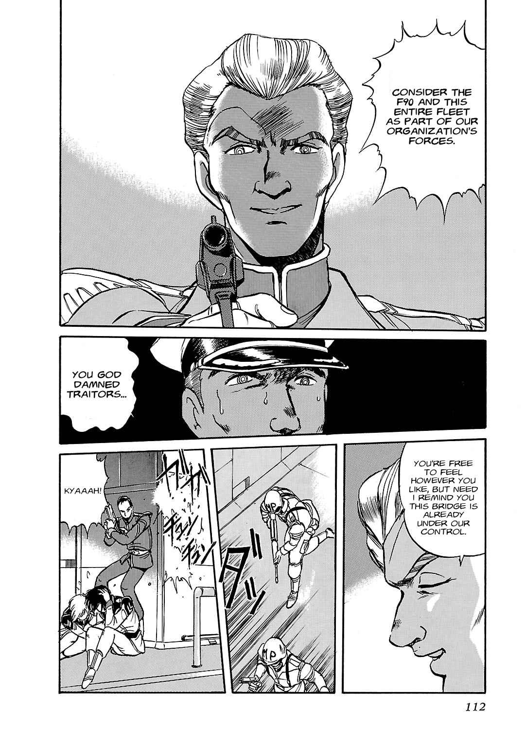 Mobile Suit Gundam F90 Chapter 5 - Page 25