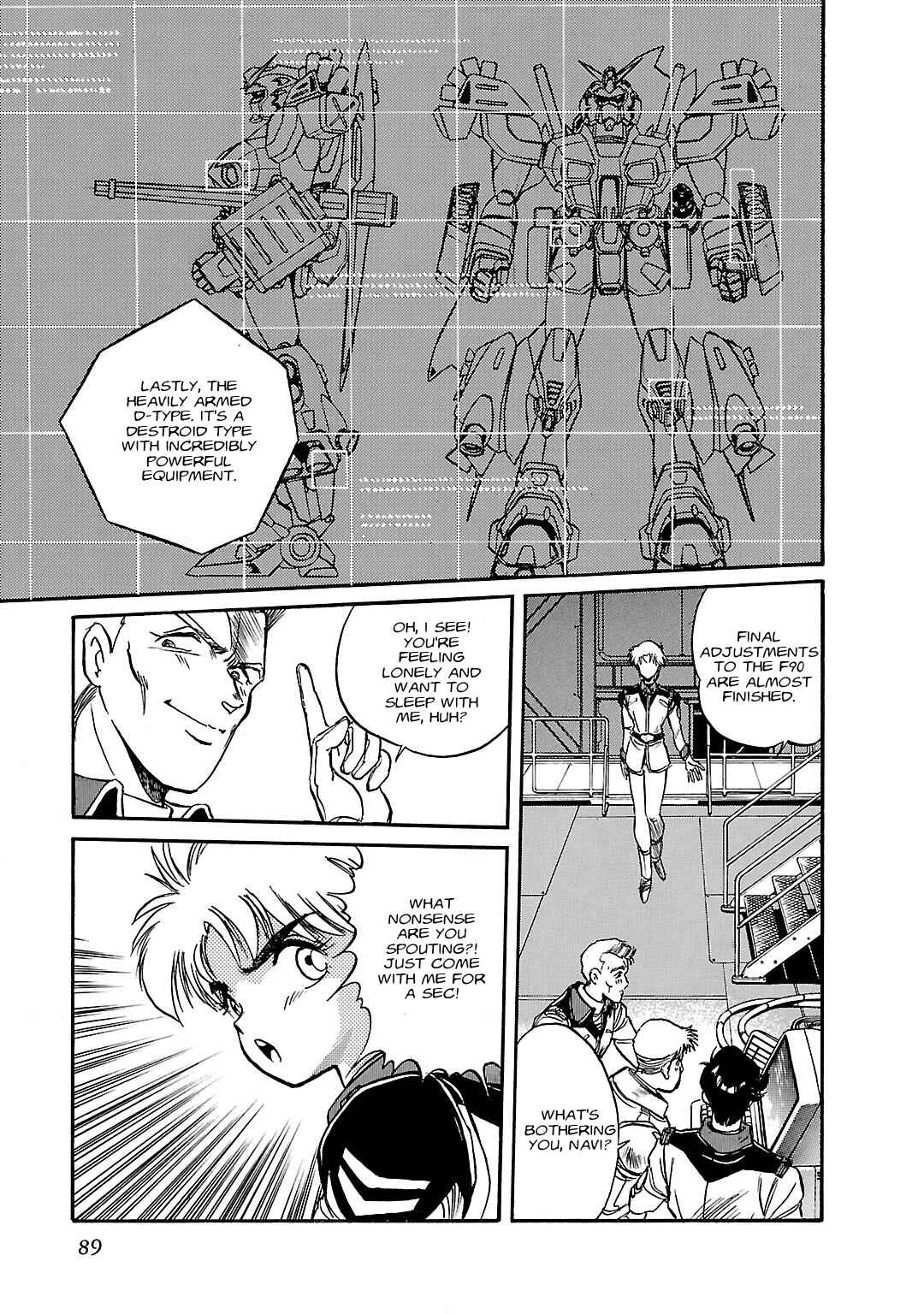 Mobile Suit Gundam F90 Chapter 5 - Page 4