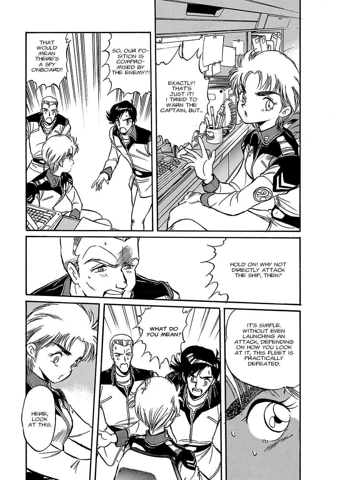 Mobile Suit Gundam F90 Chapter 5 - Page 6