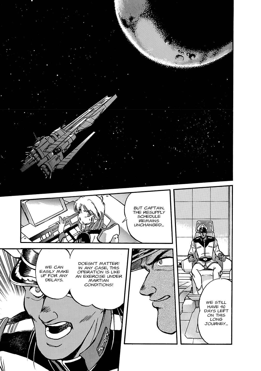 Mobile Suit Gundam F90 Chapter 5 - Page 8