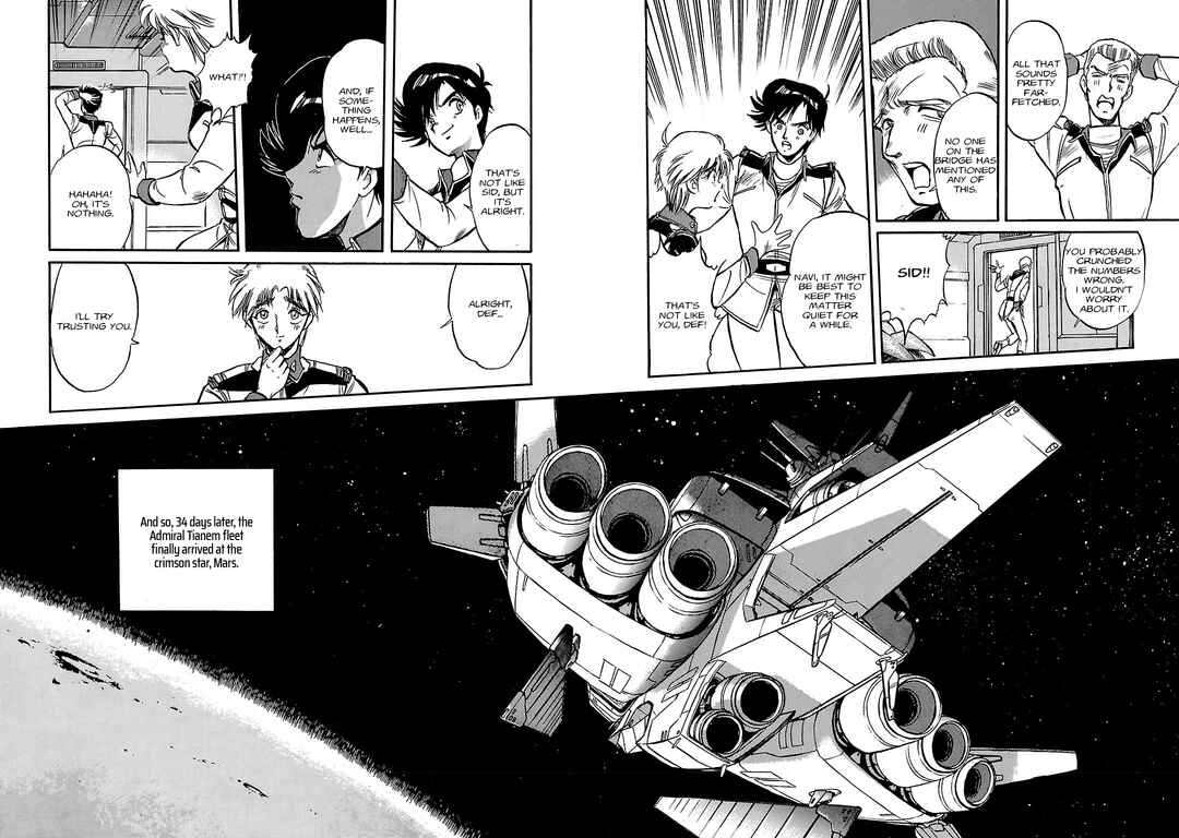 Mobile Suit Gundam F90 Chapter 5 - Page 9