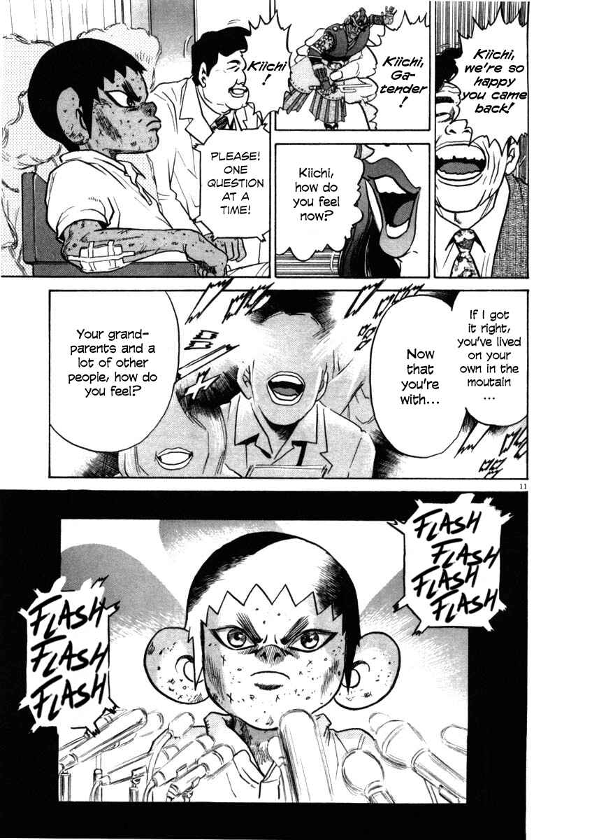 Kiichi!! Chapter 37 - Page 11