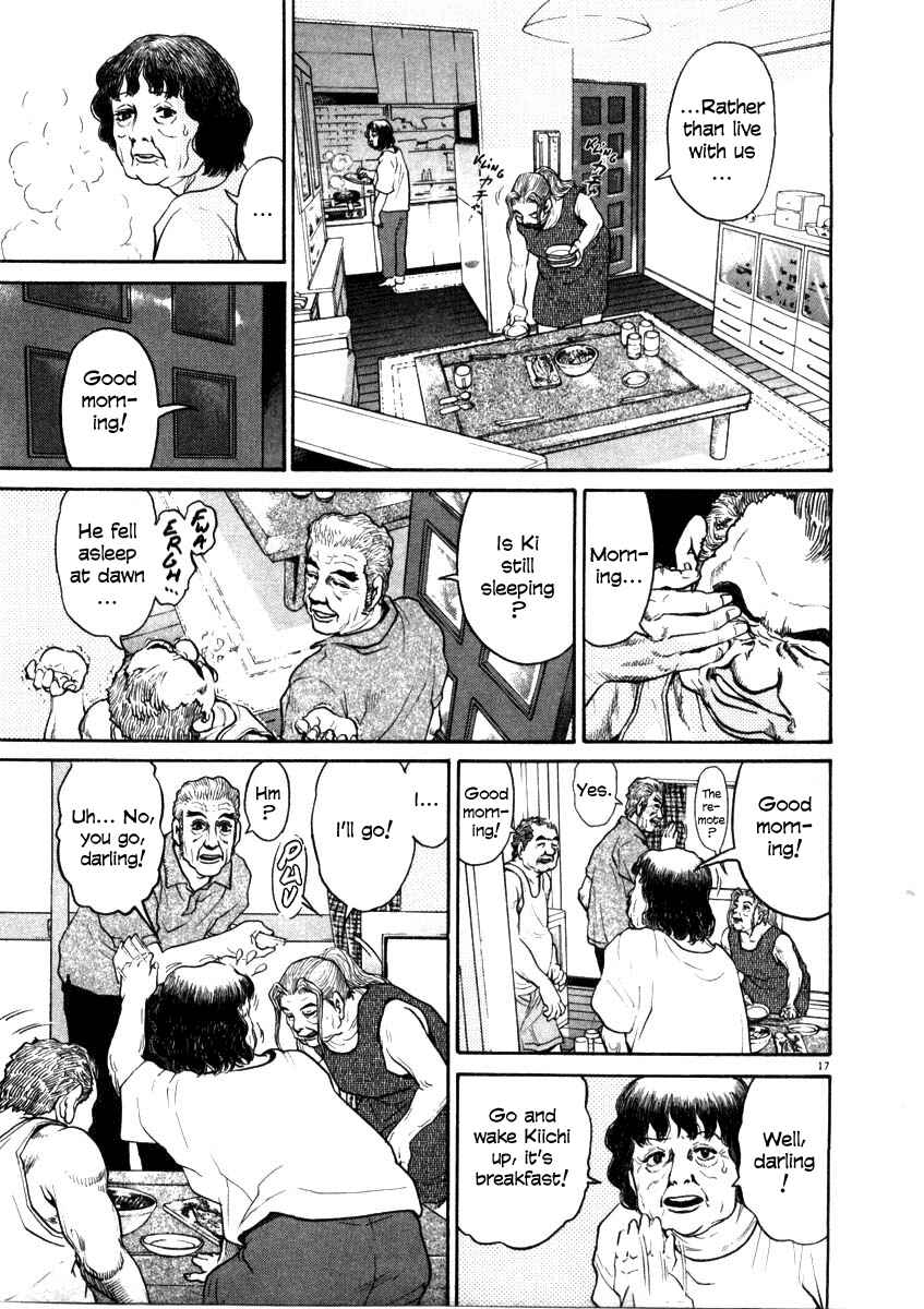Kiichi!! Chapter 37 - Page 17