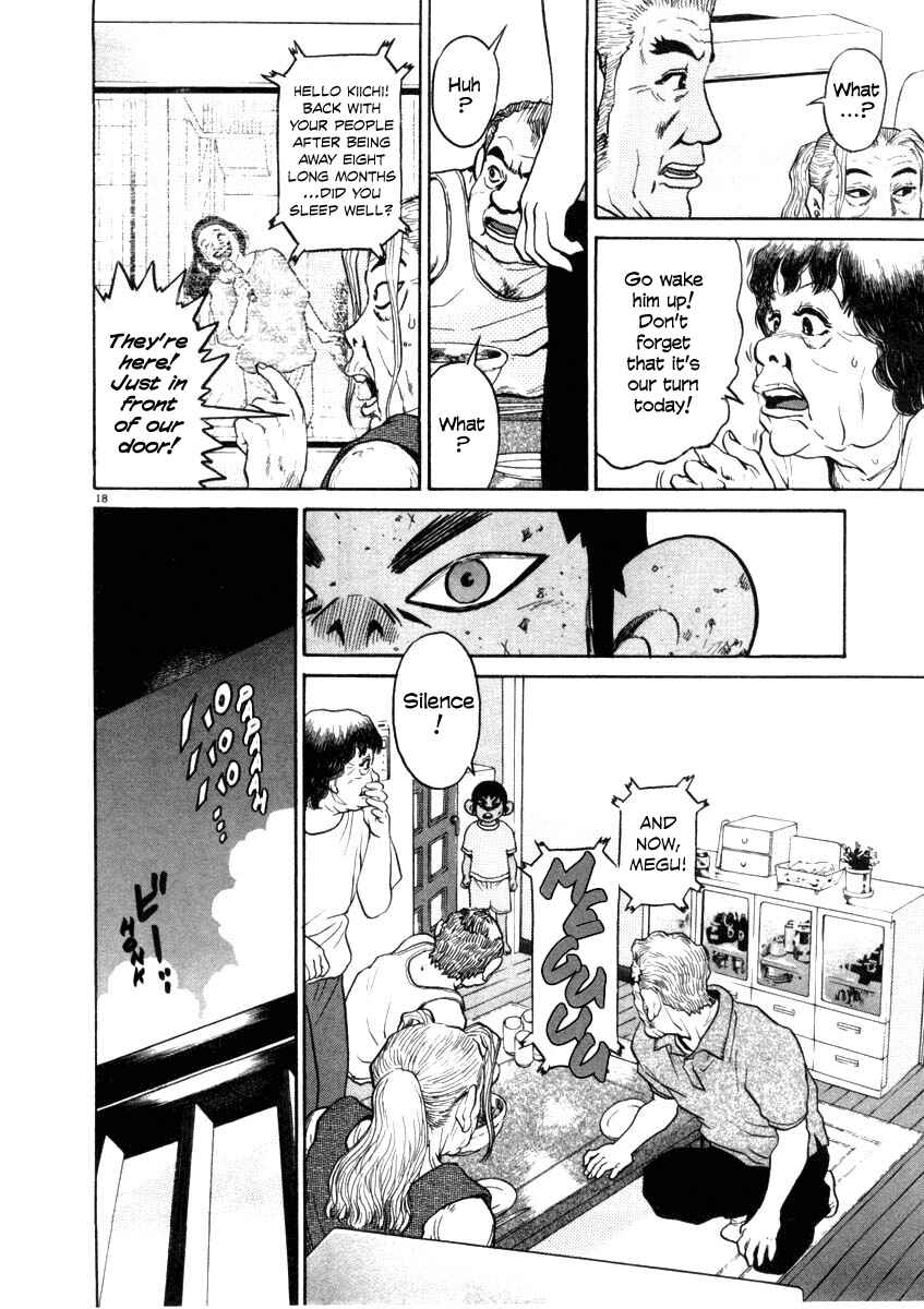 Kiichi!! Chapter 37 - Page 18