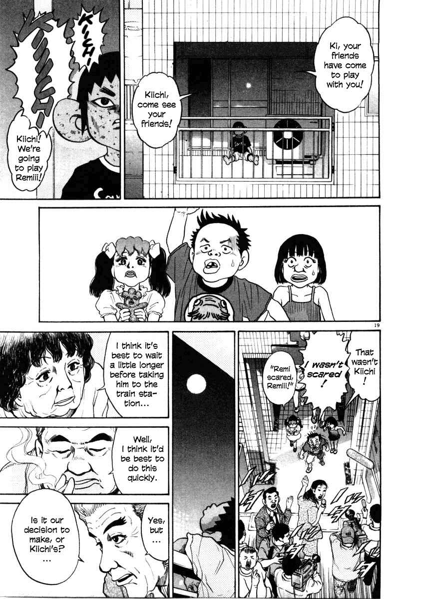 Kiichi!! Chapter 37 - Page 19
