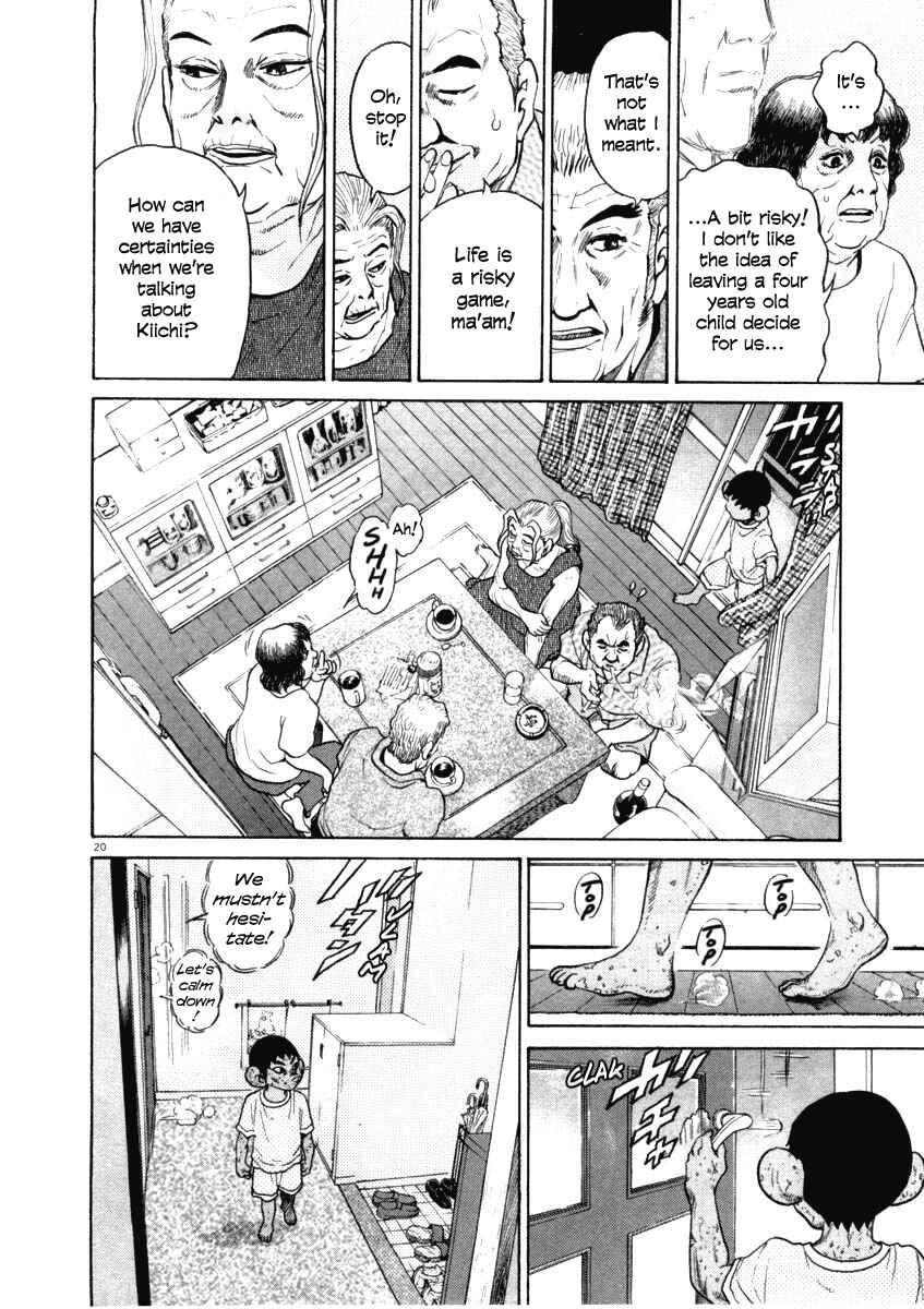 Kiichi!! Chapter 37 - Page 20