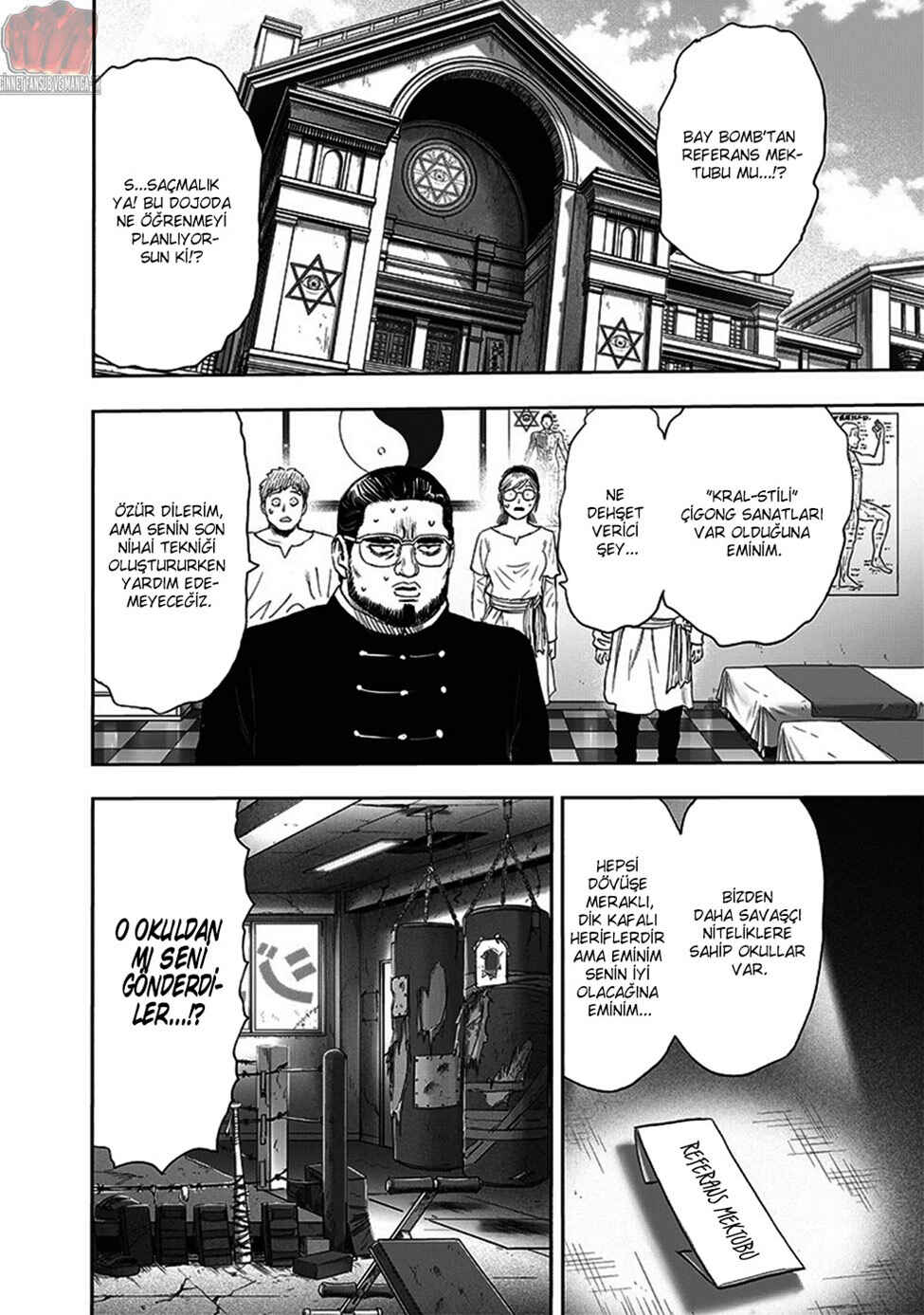 One Punch-Man Chapter 197 - Page 17