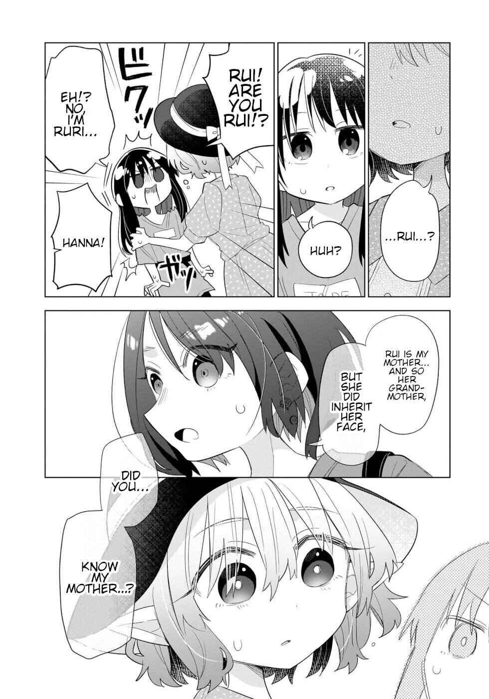 Okashi na Elf to Joshikousei Chapter 13 - Page 10