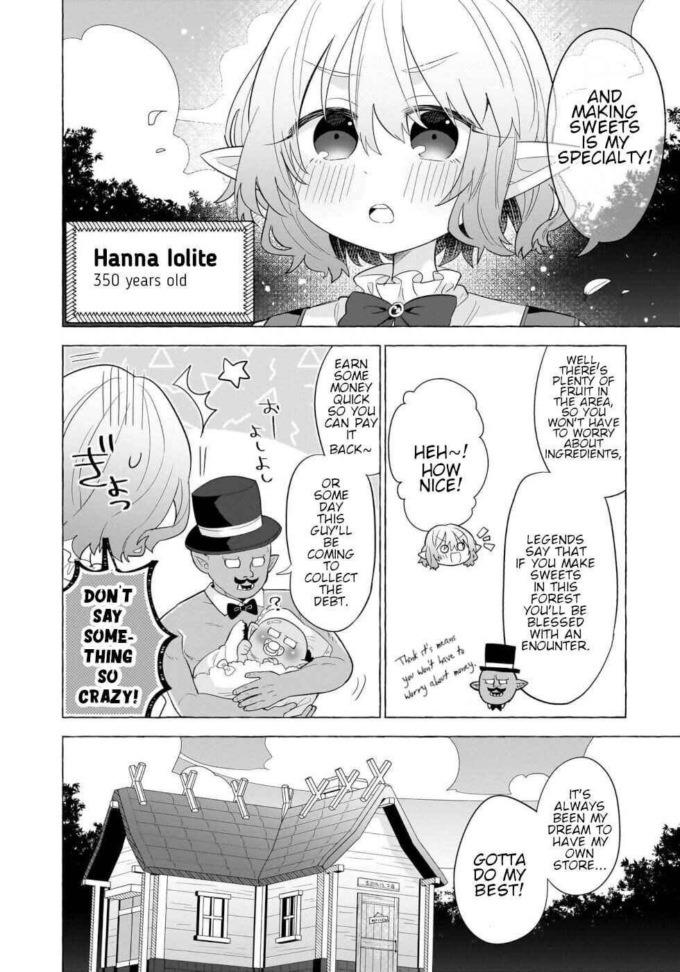 Okashi na Elf to Joshikousei Chapter 13 - Page 12