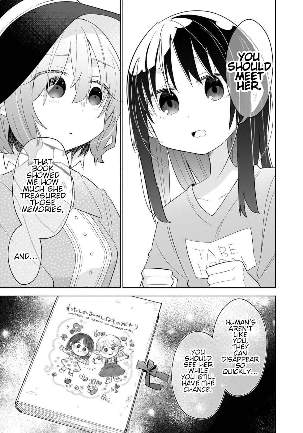 Okashi na Elf to Joshikousei Chapter 13 - Page 27