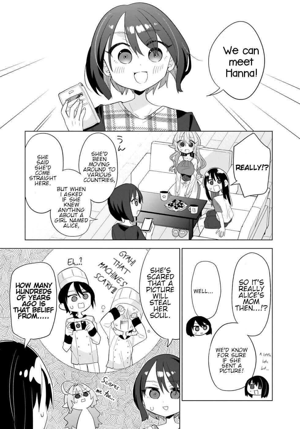 Okashi na Elf to Joshikousei Chapter 13 - Page 3