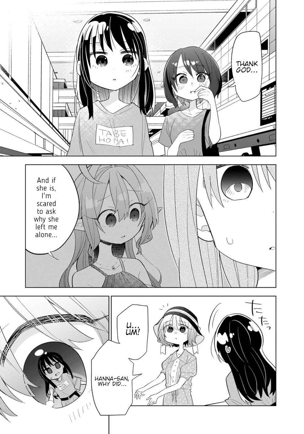 Okashi na Elf to Joshikousei Chapter 13 - Page 9