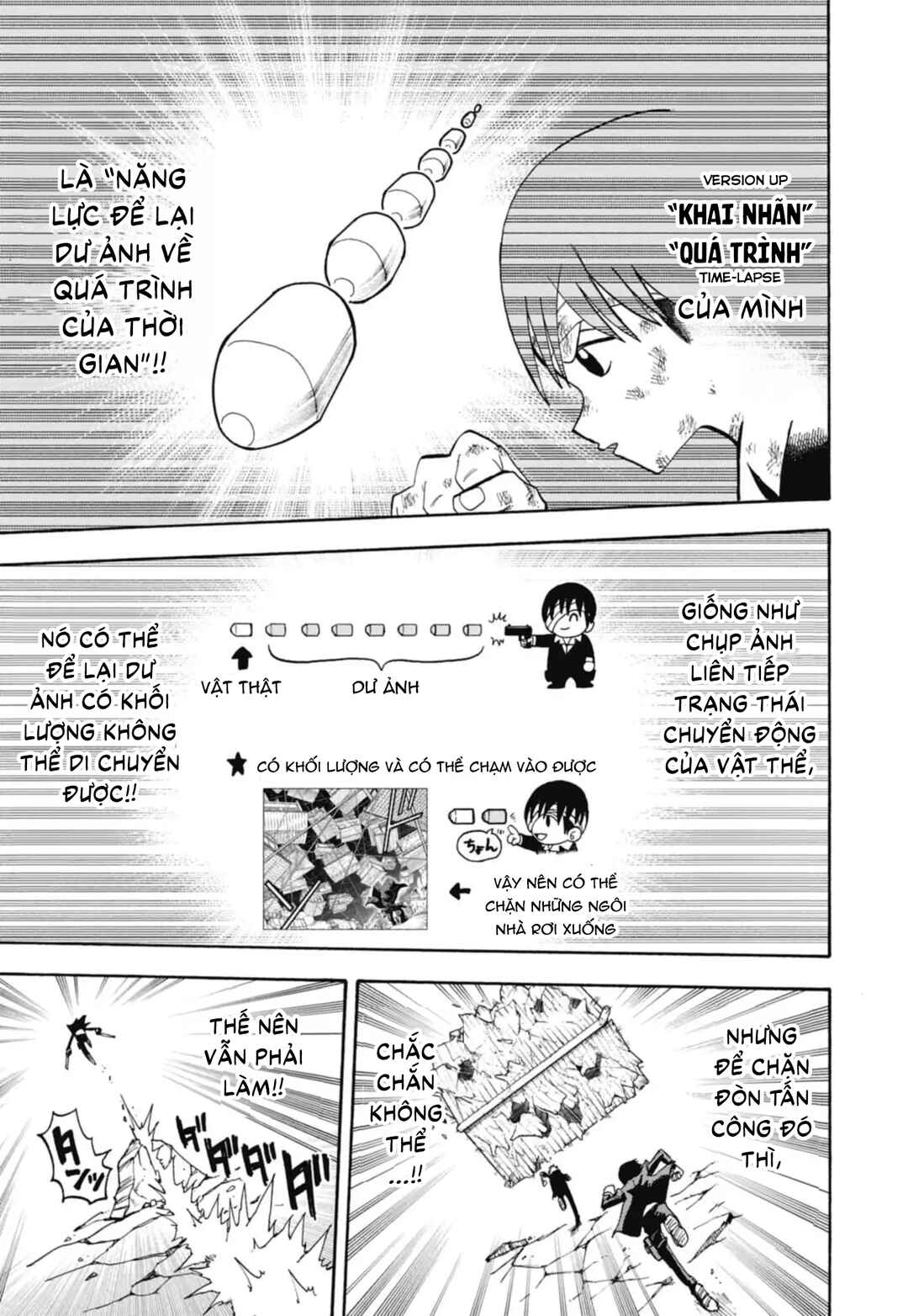 Unmei no Makimodoshi Chapter 48 - Page 13