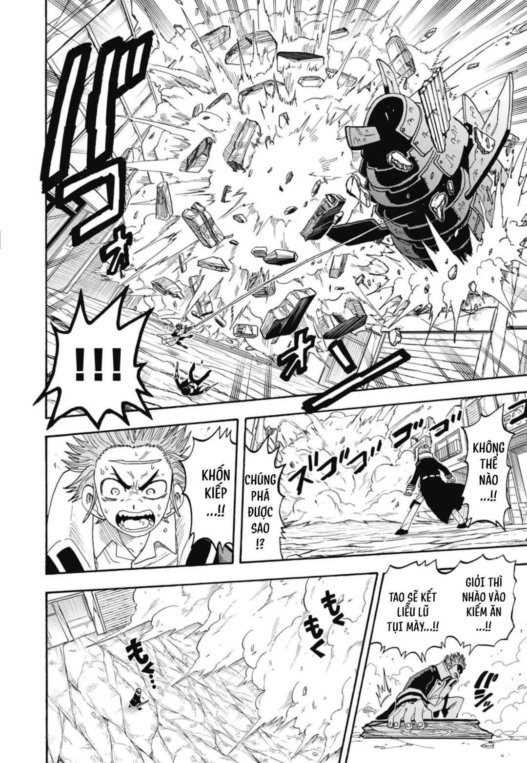 Unmei no Makimodoshi Chapter 48 - Page 18