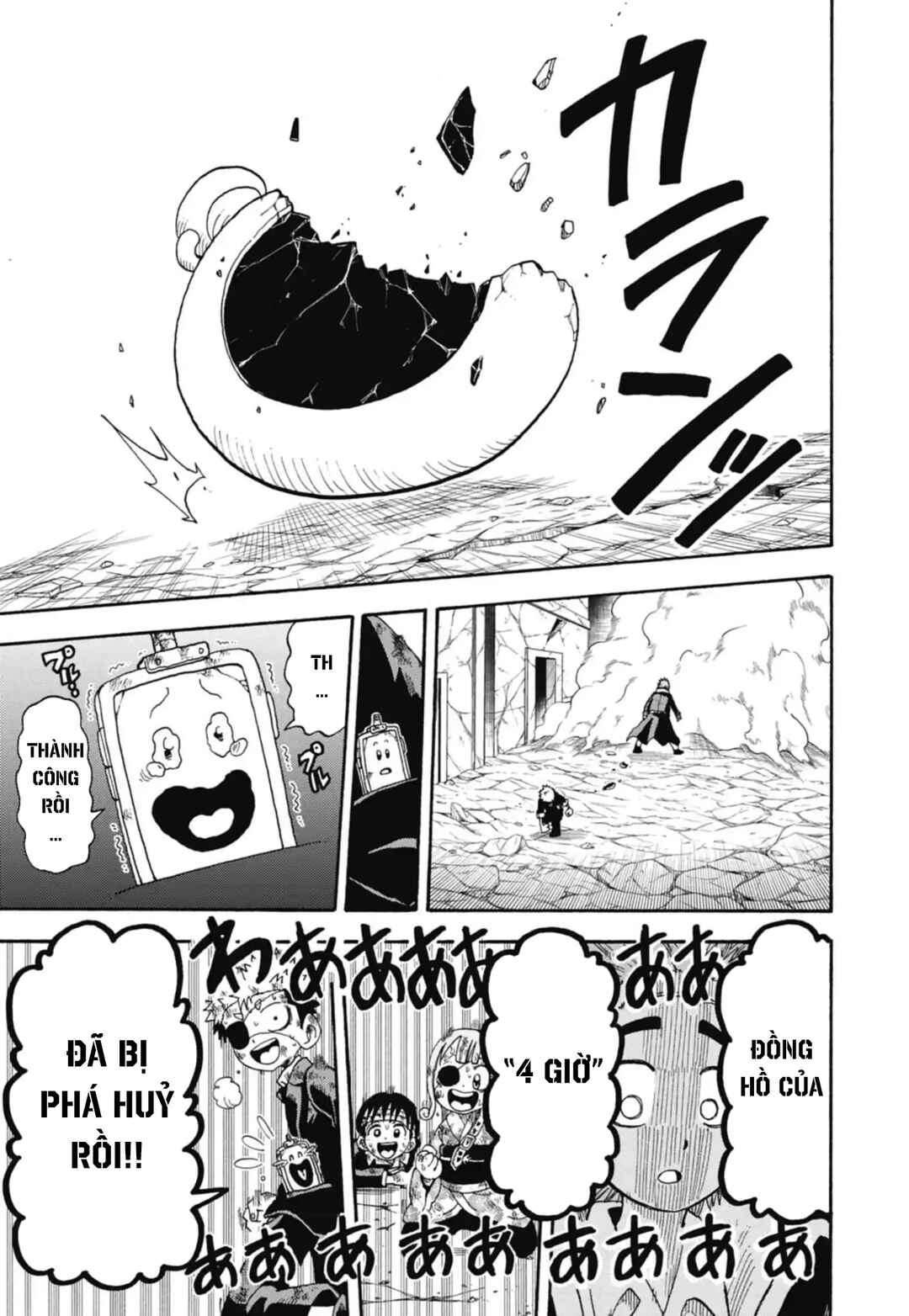 Unmei no Makimodoshi Chapter 48 - Page 23