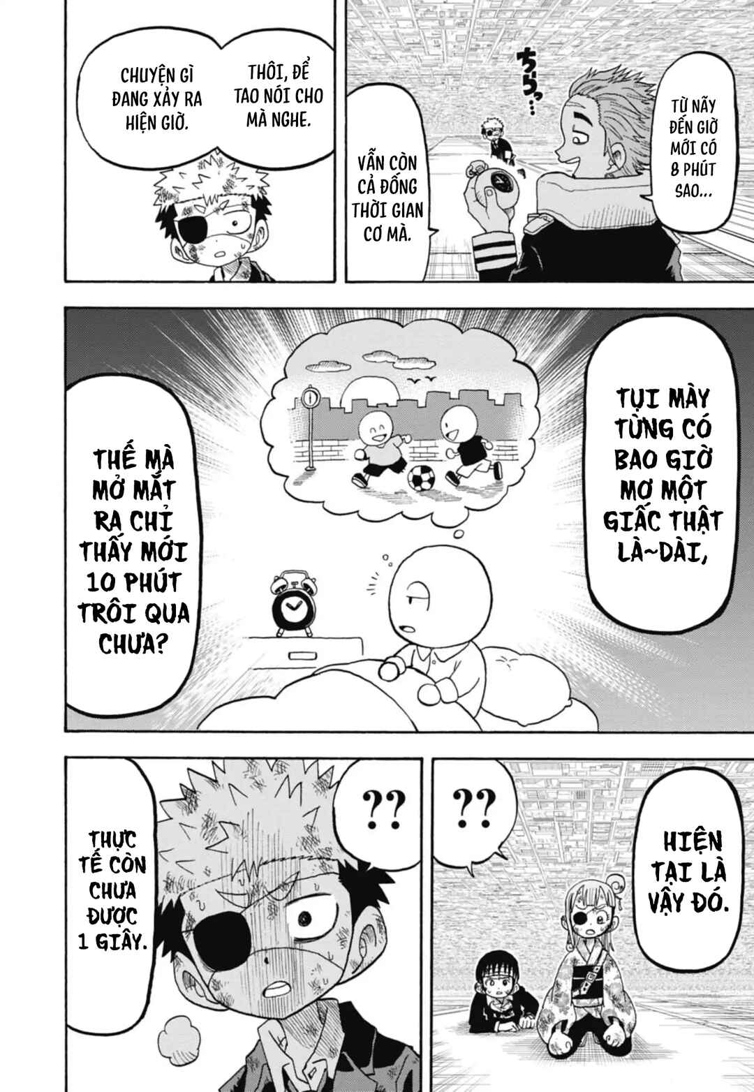 Unmei no Makimodoshi Chapter 48 - Page 31