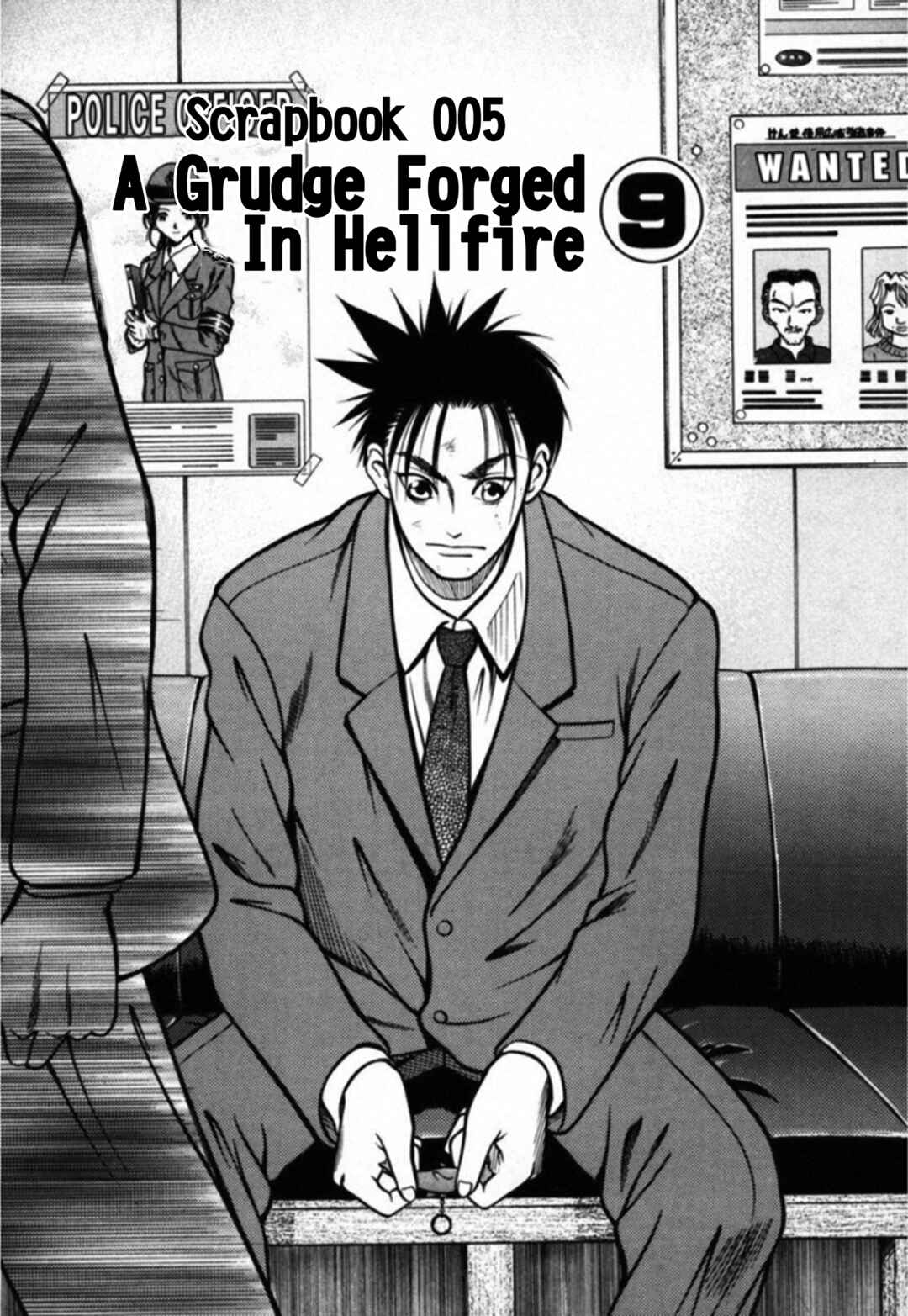 Kakeru Chapter 44 - Page 1