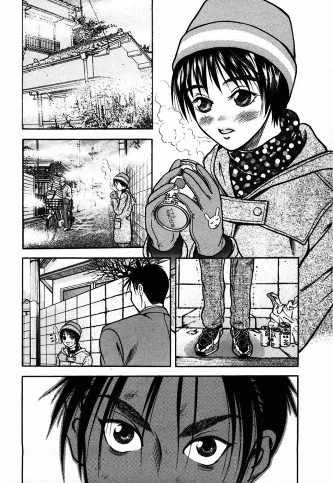 Kakeru Chapter 44 - Page 10