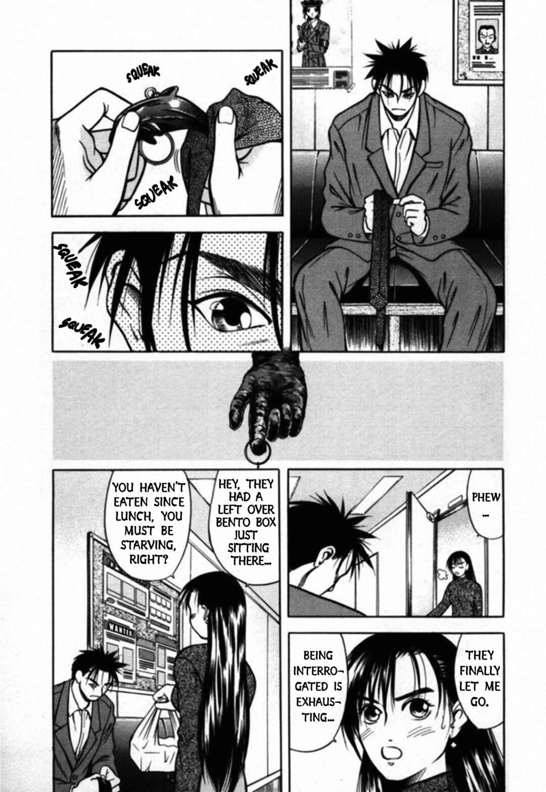 Kakeru Chapter 44 - Page 5