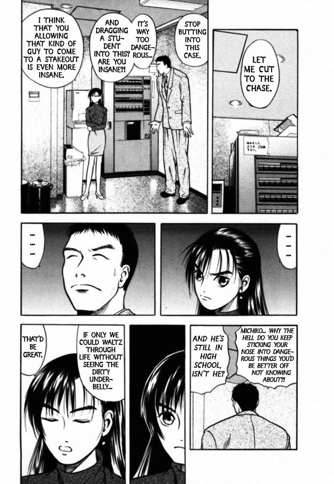 Kakeru Chapter 44 - Page 8