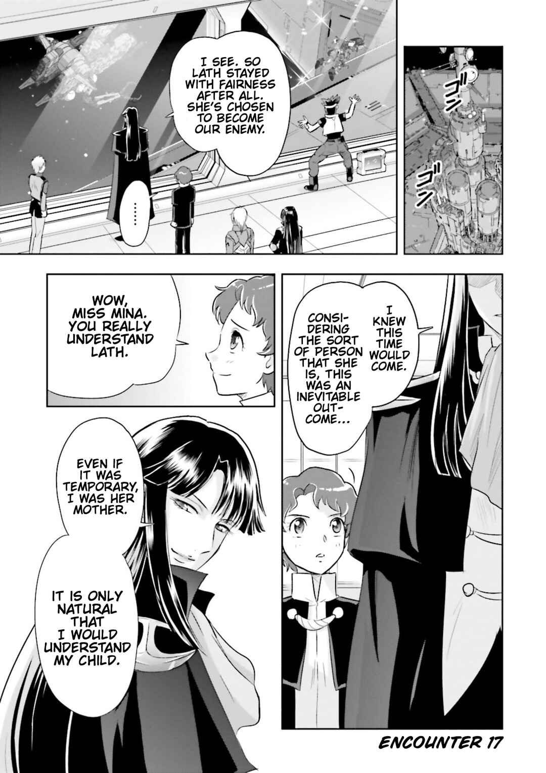 Mobile Suit Gundam SEED Astray - Princess of the Sky Chapter 17 - Page 1