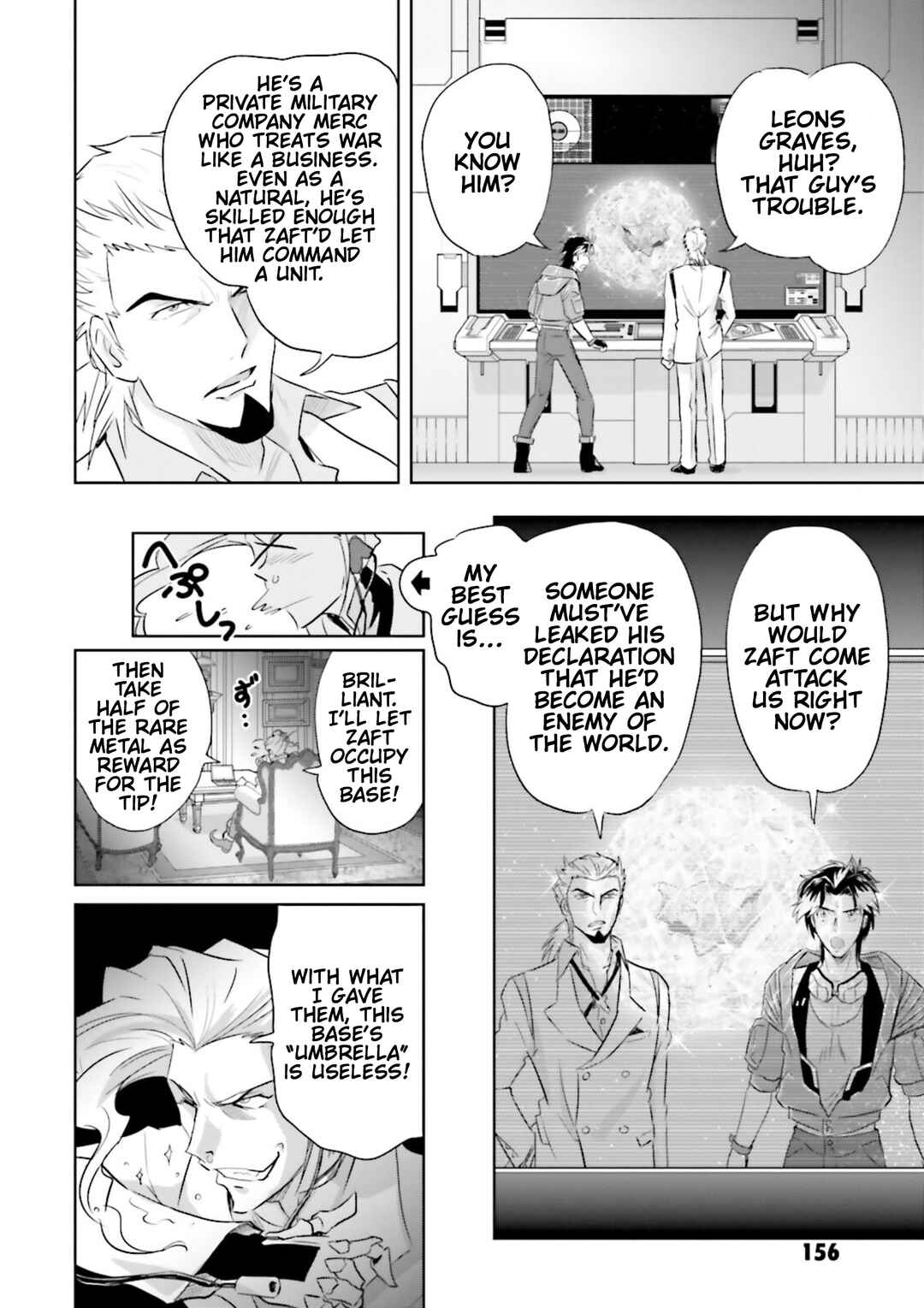 Mobile Suit Gundam SEED Astray - Princess of the Sky Chapter 17 - Page 13