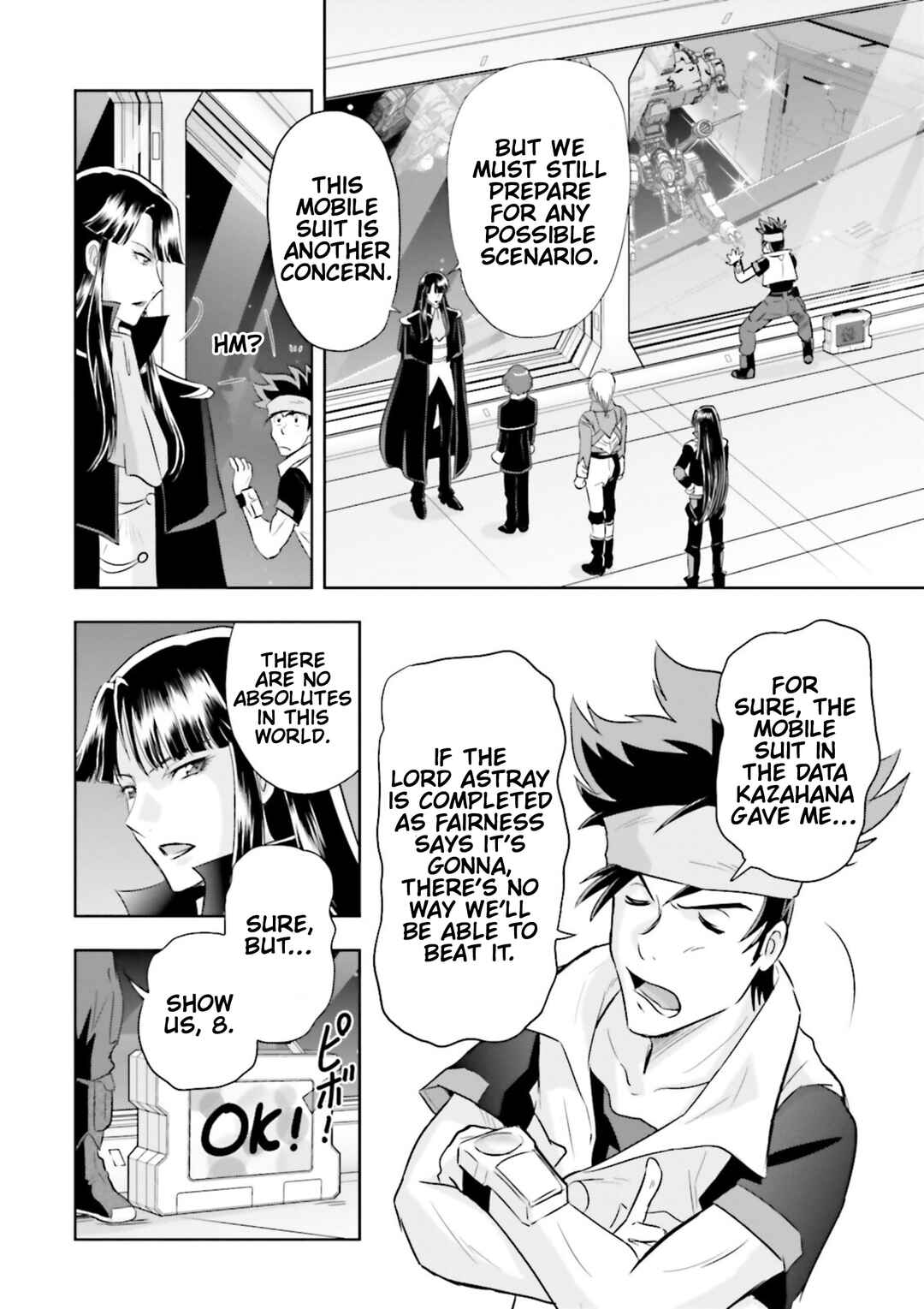 Mobile Suit Gundam SEED Astray - Princess of the Sky Chapter 17 - Page 5