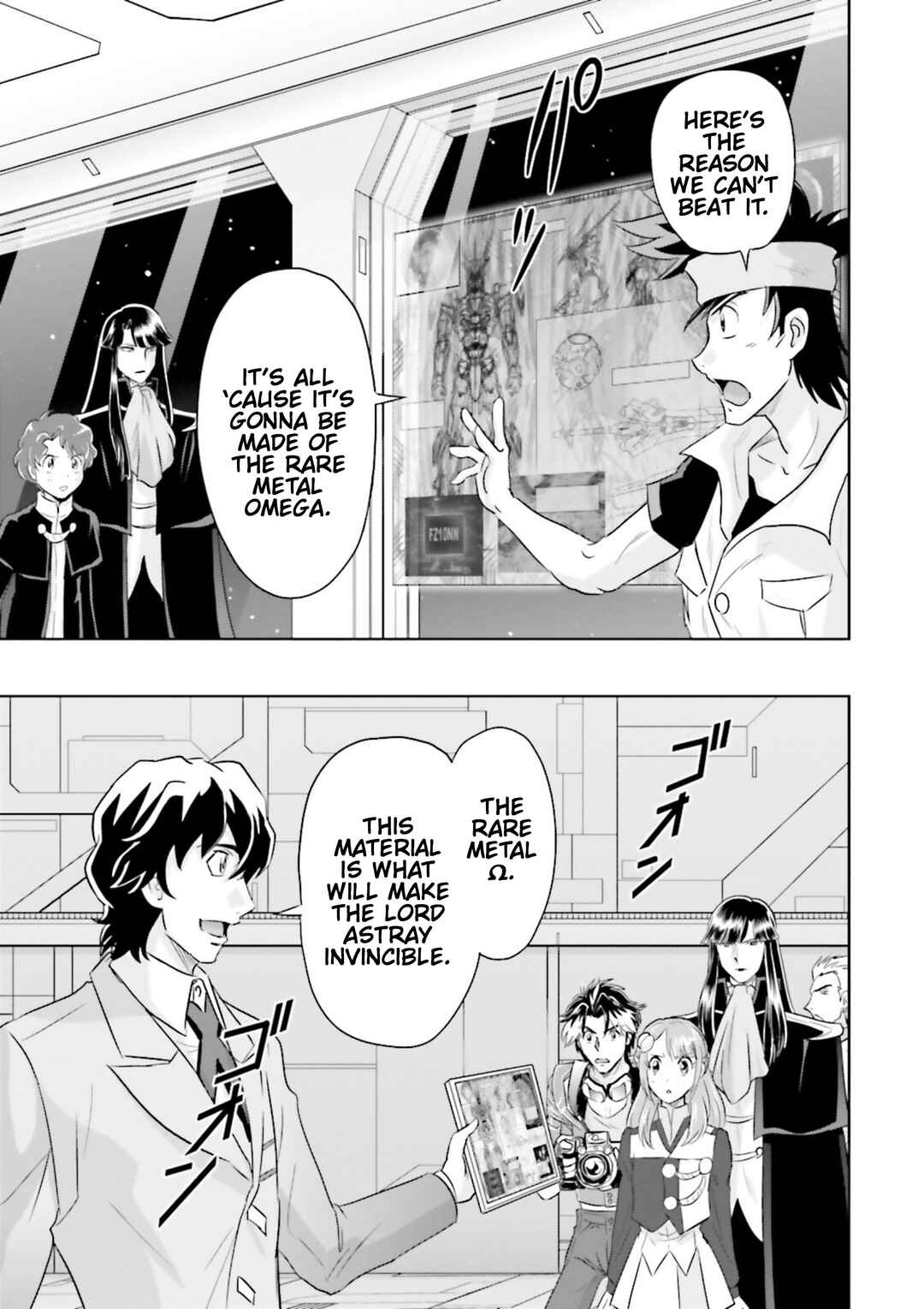 Mobile Suit Gundam SEED Astray - Princess of the Sky Chapter 17 - Page 6