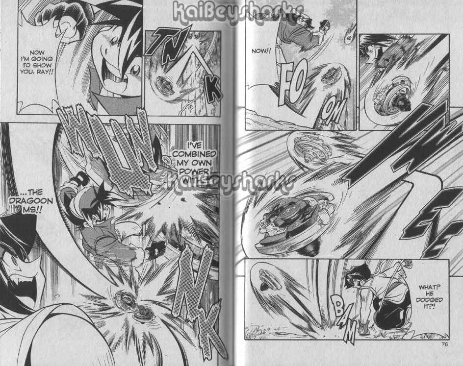 Bakuten Shoot Beyblade Chapter 3 - Page 13