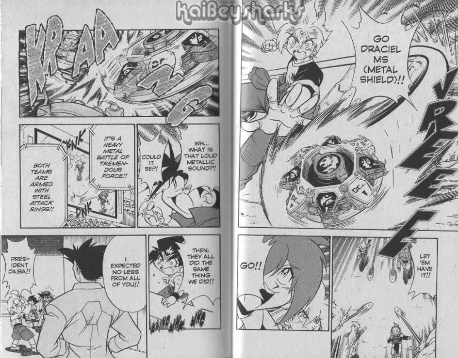 Bakuten Shoot Beyblade Chapter 3 - Page 4
