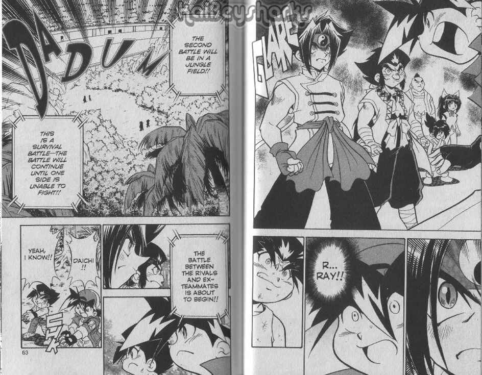 Bakuten Shoot Beyblade Chapter 3 - Page 6
