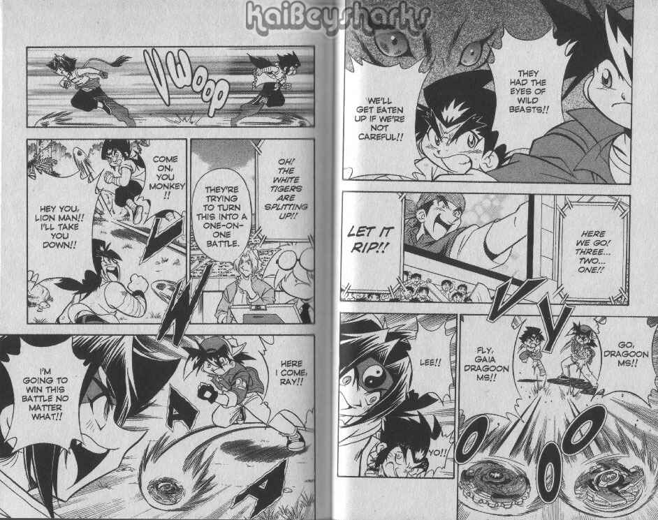 Bakuten Shoot Beyblade Chapter 3 - Page 7