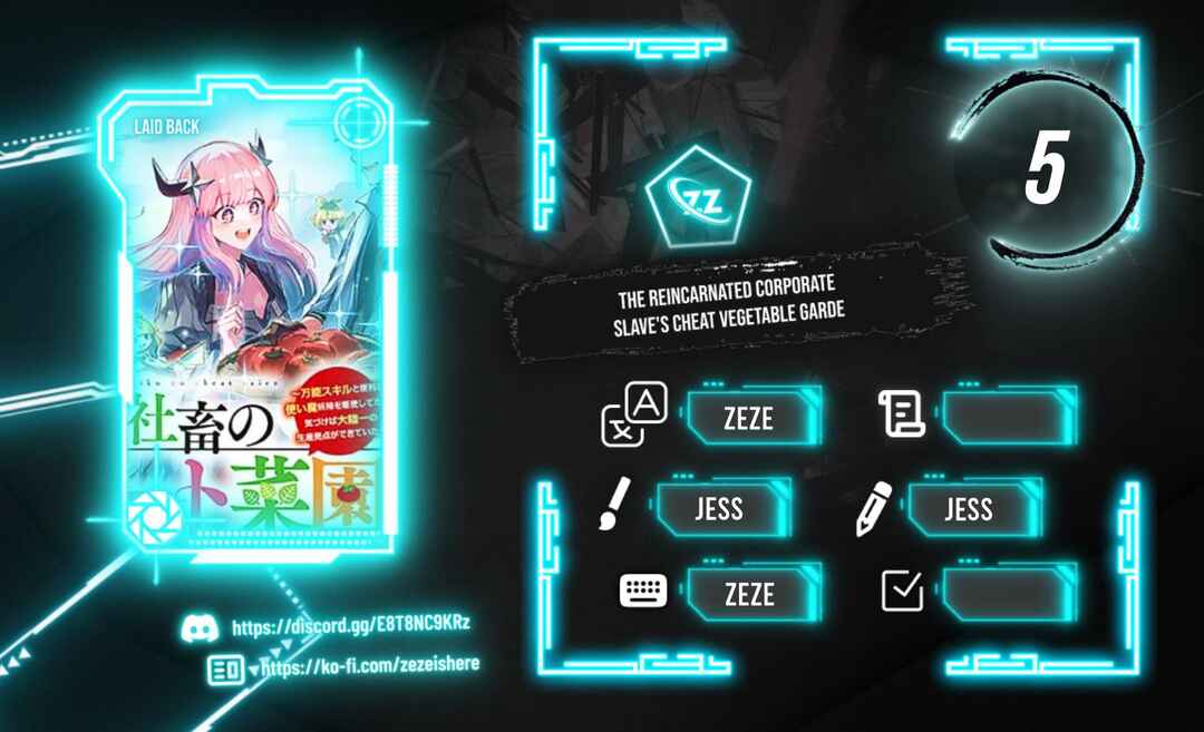 Tensei Shachiku no Cheat Saien ~Ban'nou Skill to Benri na Tsukaima Yousei wo Kushishitetara, Kidzukeba Tairiku Ichi no Seisan Kyoten ga Dekiteita~ Chapter 5 - Page 1