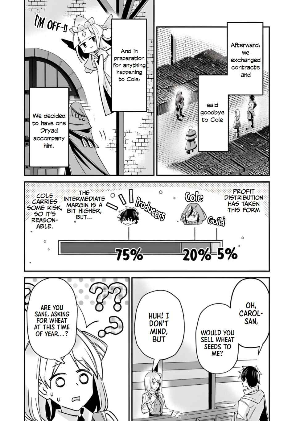 Tensei Shachiku no Cheat Saien ~Ban'nou Skill to Benri na Tsukaima Yousei wo Kushishitetara, Kidzukeba Tairiku Ichi no Seisan Kyoten ga Dekiteita~ Chapter 5 - Page 13