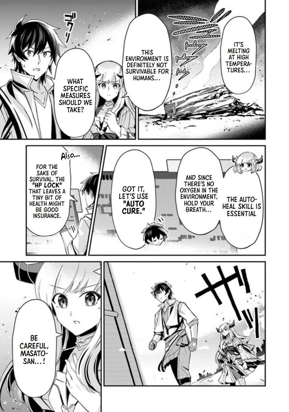 Tensei Shachiku no Cheat Saien ~Ban'nou Skill to Benri na Tsukaima Yousei wo Kushishitetara, Kidzukeba Tairiku Ichi no Seisan Kyoten ga Dekiteita~ Chapter 5 - Page 22