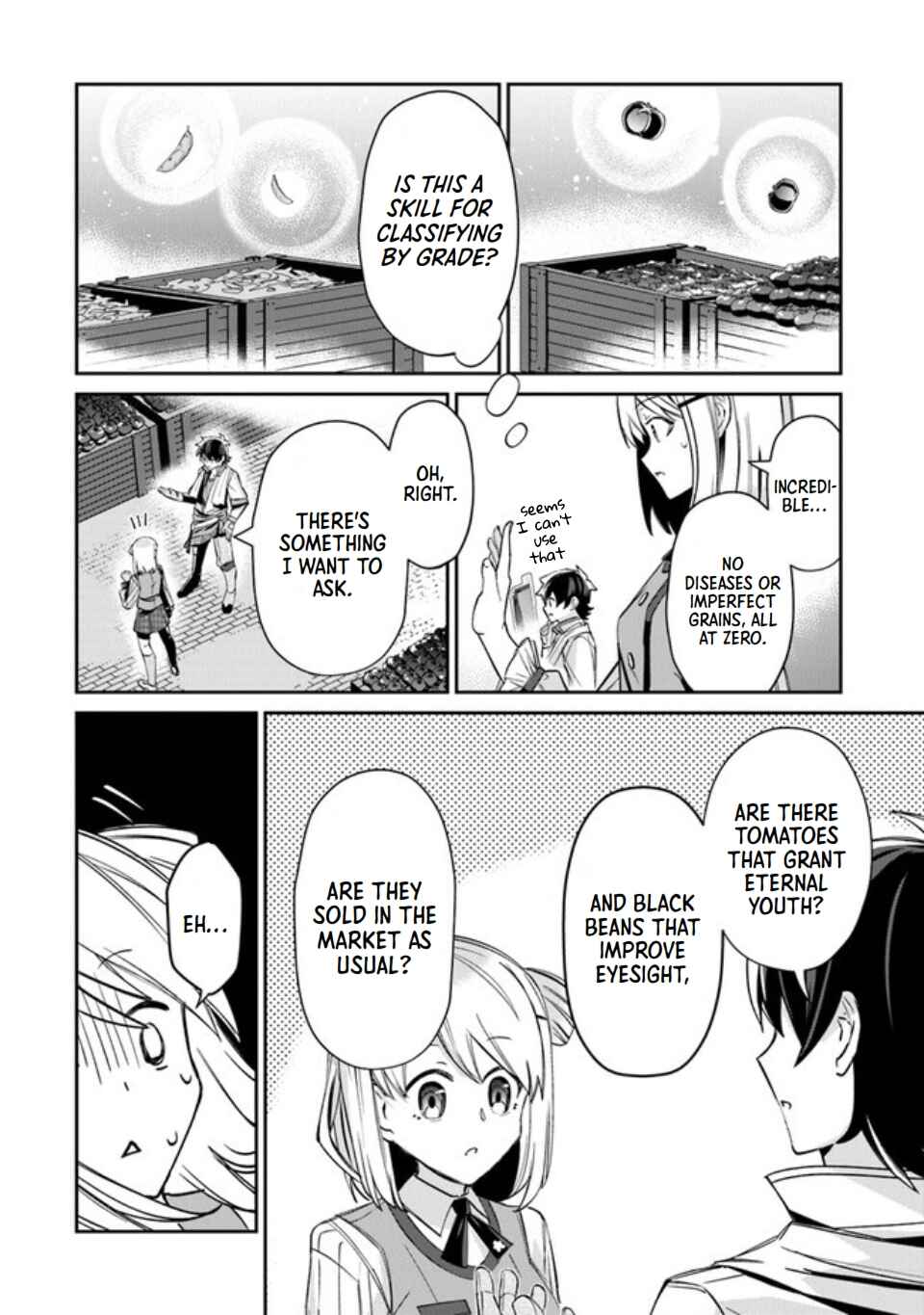 Tensei Shachiku no Cheat Saien ~Ban'nou Skill to Benri na Tsukaima Yousei wo Kushishitetara, Kidzukeba Tairiku Ichi no Seisan Kyoten ga Dekiteita~ Chapter 5 - Page 5