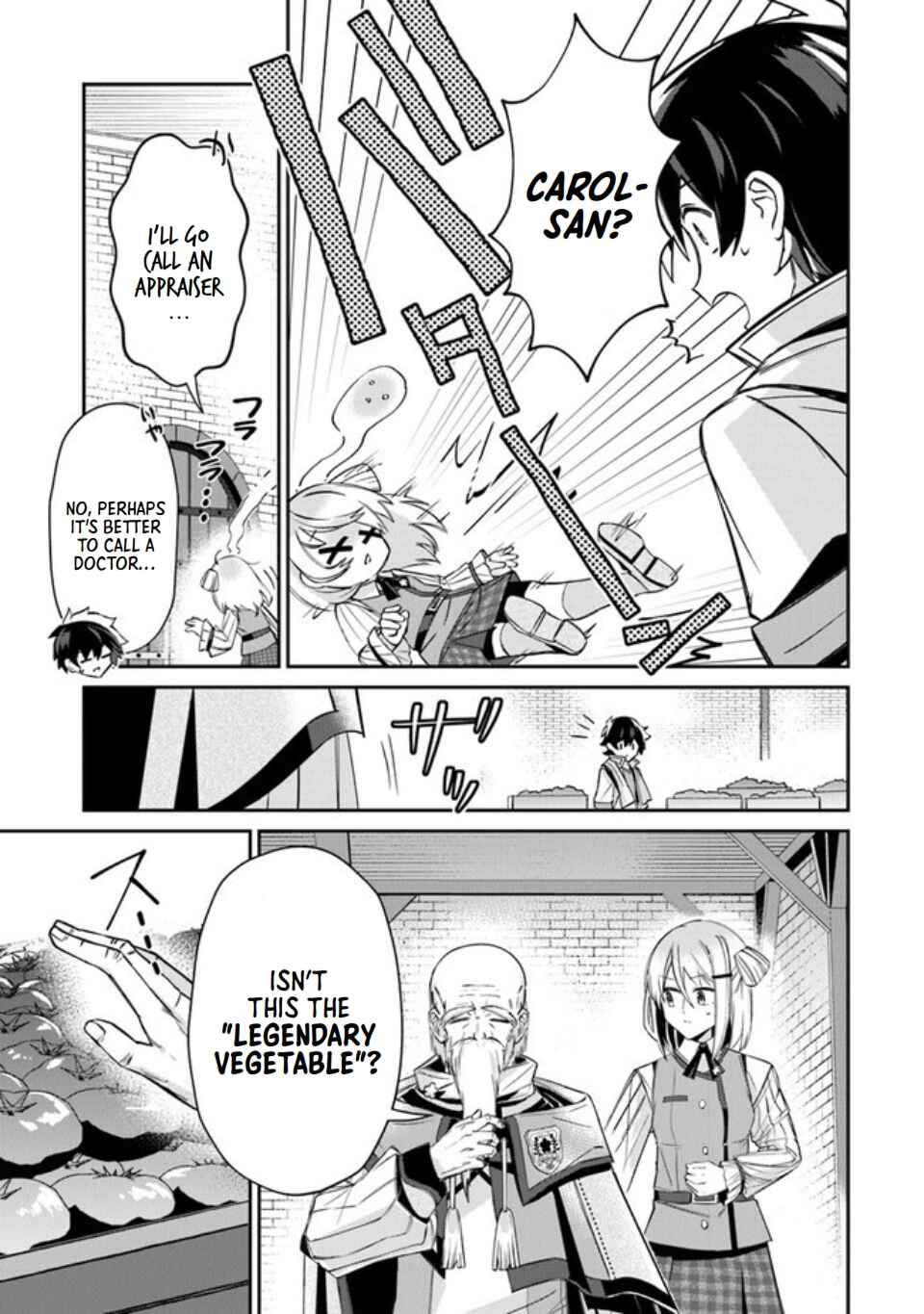 Tensei Shachiku no Cheat Saien ~Ban'nou Skill to Benri na Tsukaima Yousei wo Kushishitetara, Kidzukeba Tairiku Ichi no Seisan Kyoten ga Dekiteita~ Chapter 5 - Page 6