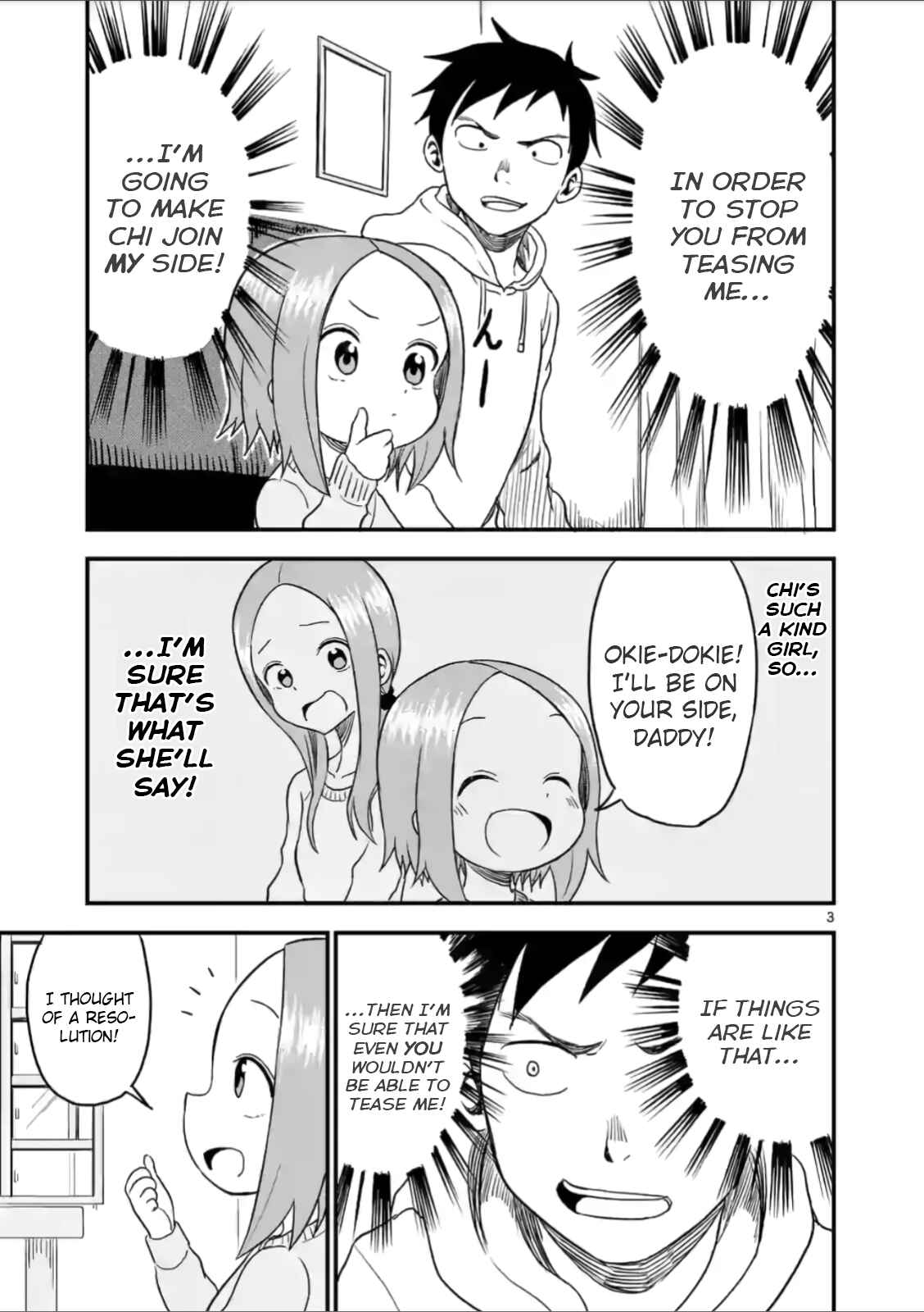 Karakai Jouzu no (Moto) Takagi-san Chapter 26 - Page 3