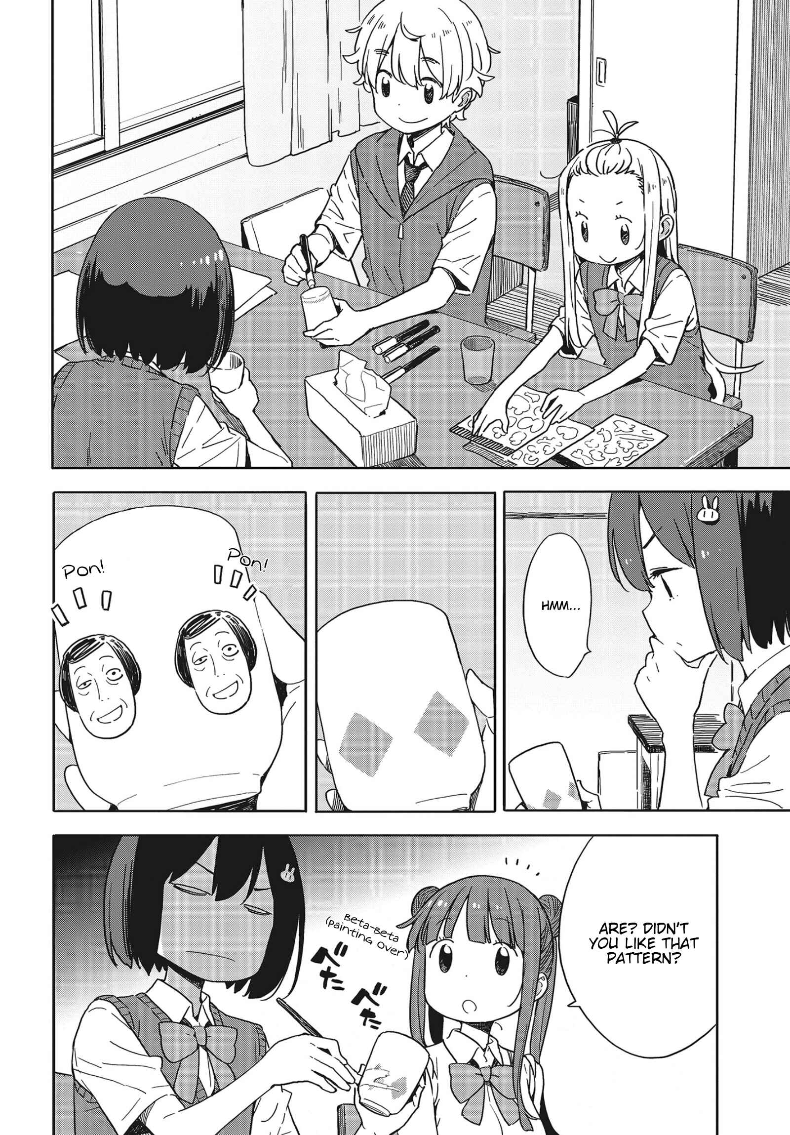 Kono Bijutsubu ni wa Mondai ga Aru! Chapter 82 - Page 12