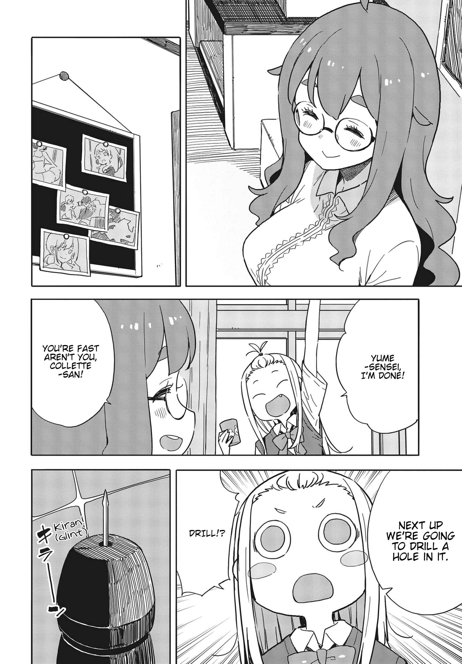 Kono Bijutsubu ni wa Mondai ga Aru! Chapter 82 - Page 14