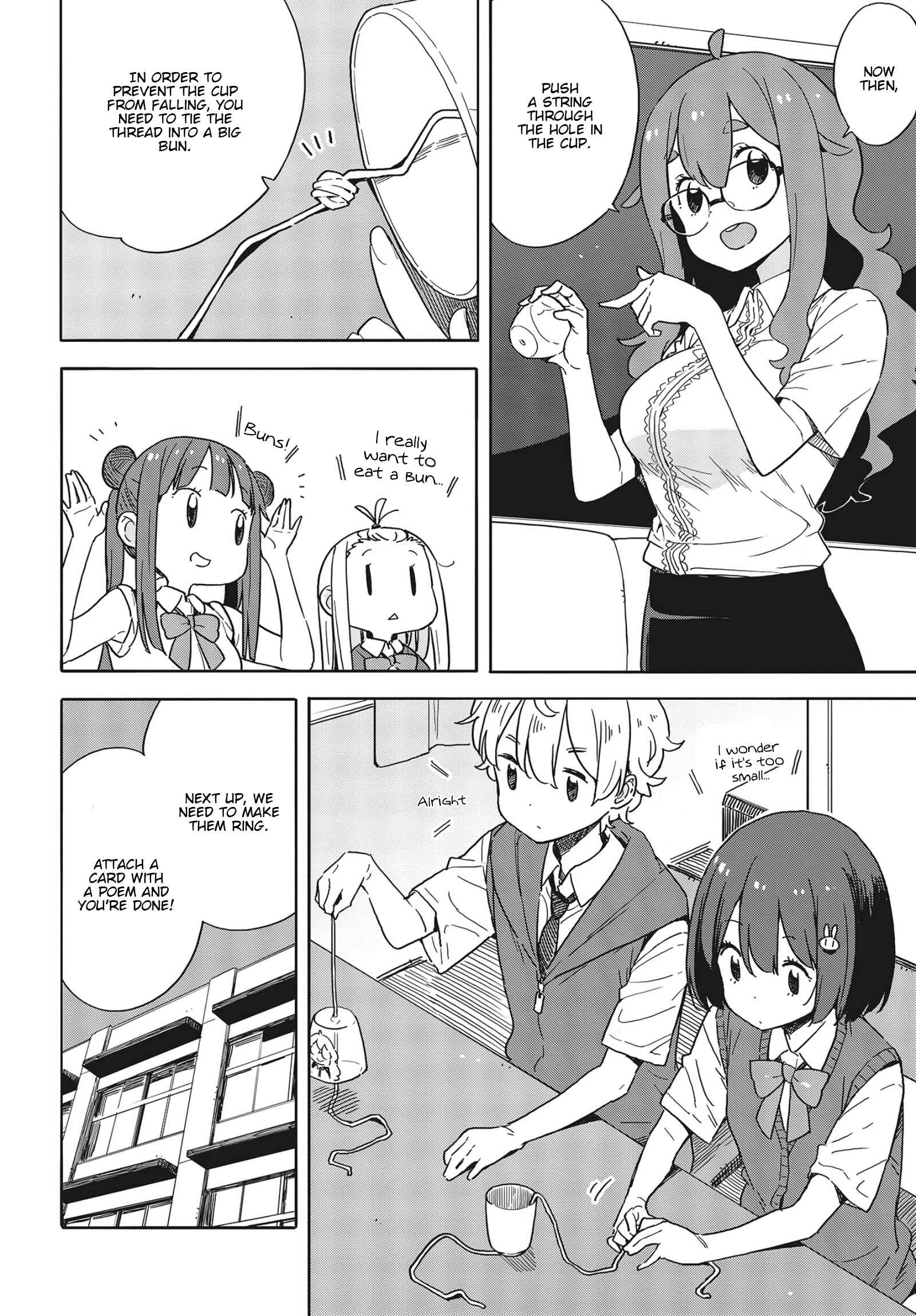 Kono Bijutsubu ni wa Mondai ga Aru! Chapter 82 - Page 18