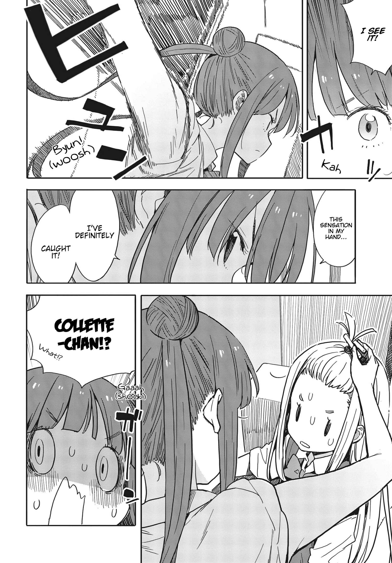Kono Bijutsubu ni wa Mondai ga Aru! Chapter 82 - Page 4