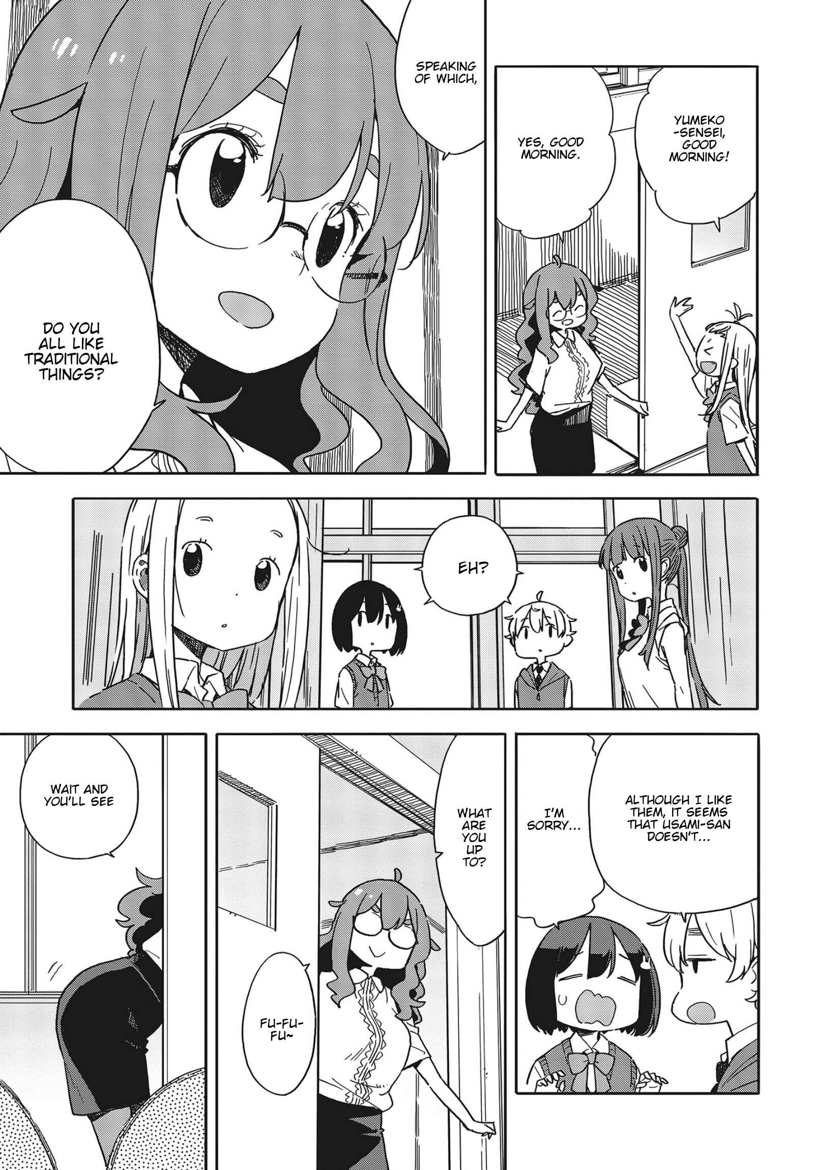 Kono Bijutsubu ni wa Mondai ga Aru! Chapter 82 - Page 7