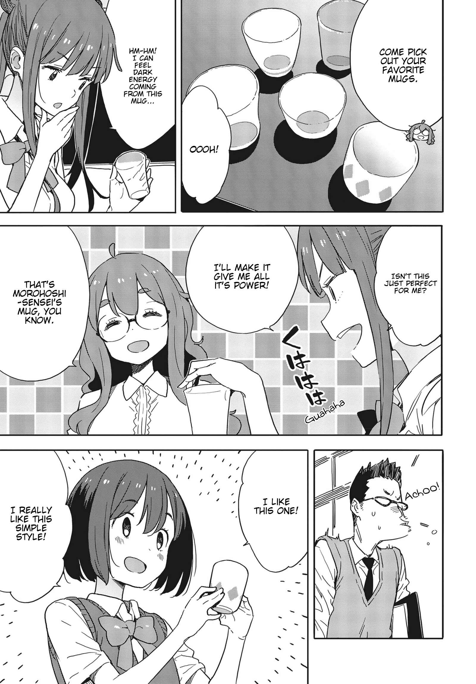 Kono Bijutsubu ni wa Mondai ga Aru! Chapter 82 - Page 9