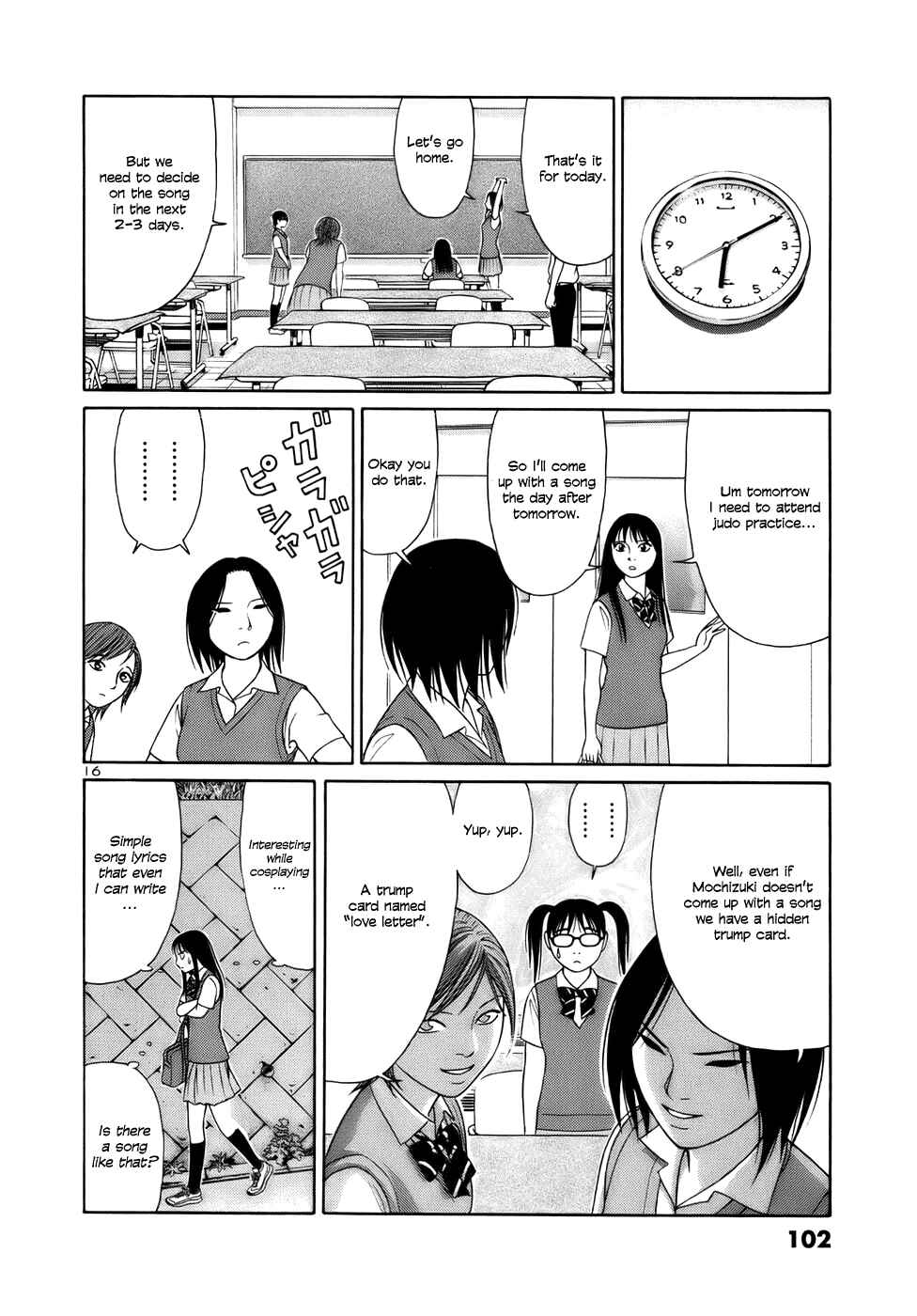 Tomehane! Suzuri Koukou Shodoubu Chapter 17 - Page 16