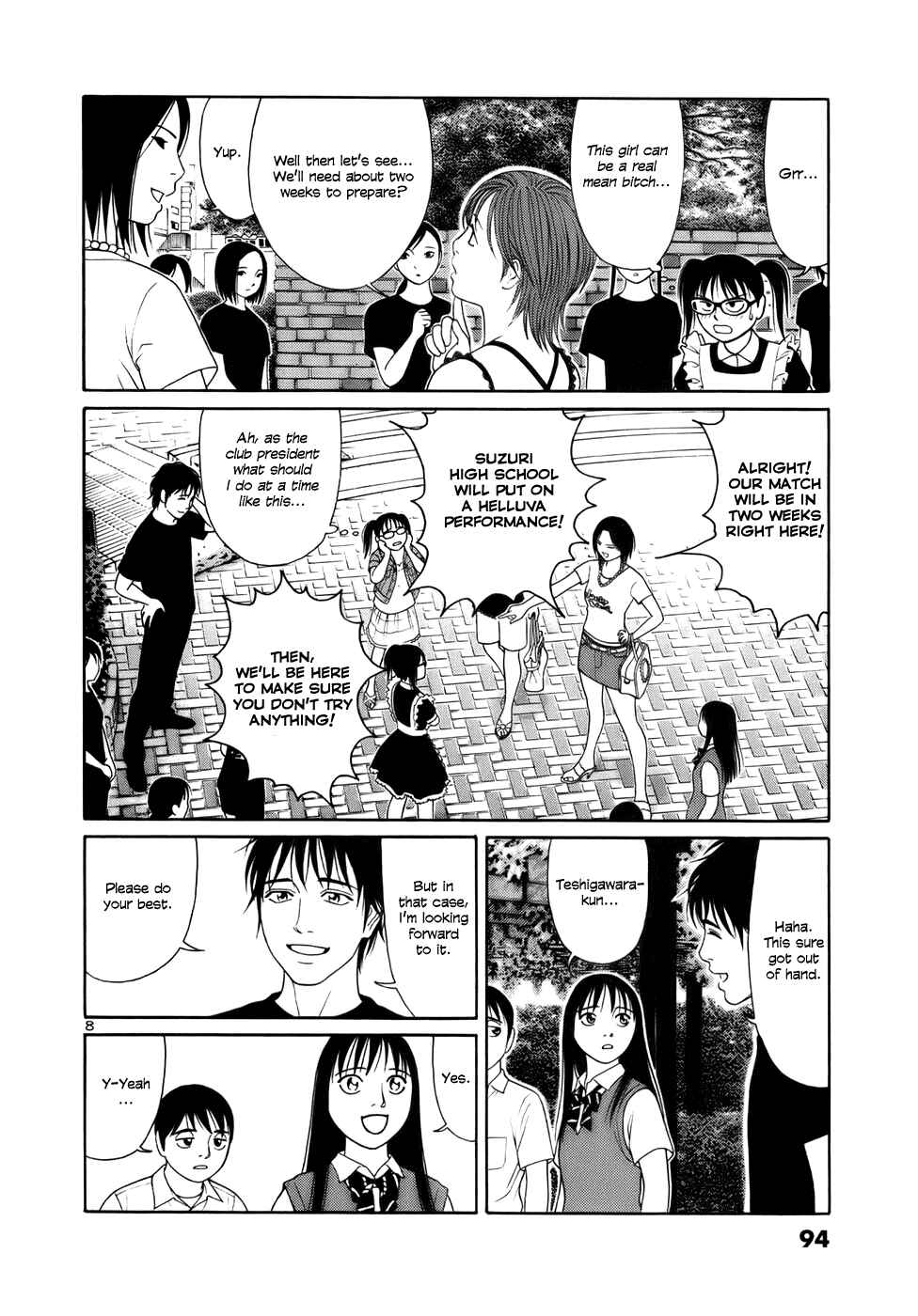 Tomehane! Suzuri Koukou Shodoubu Chapter 17 - Page 8