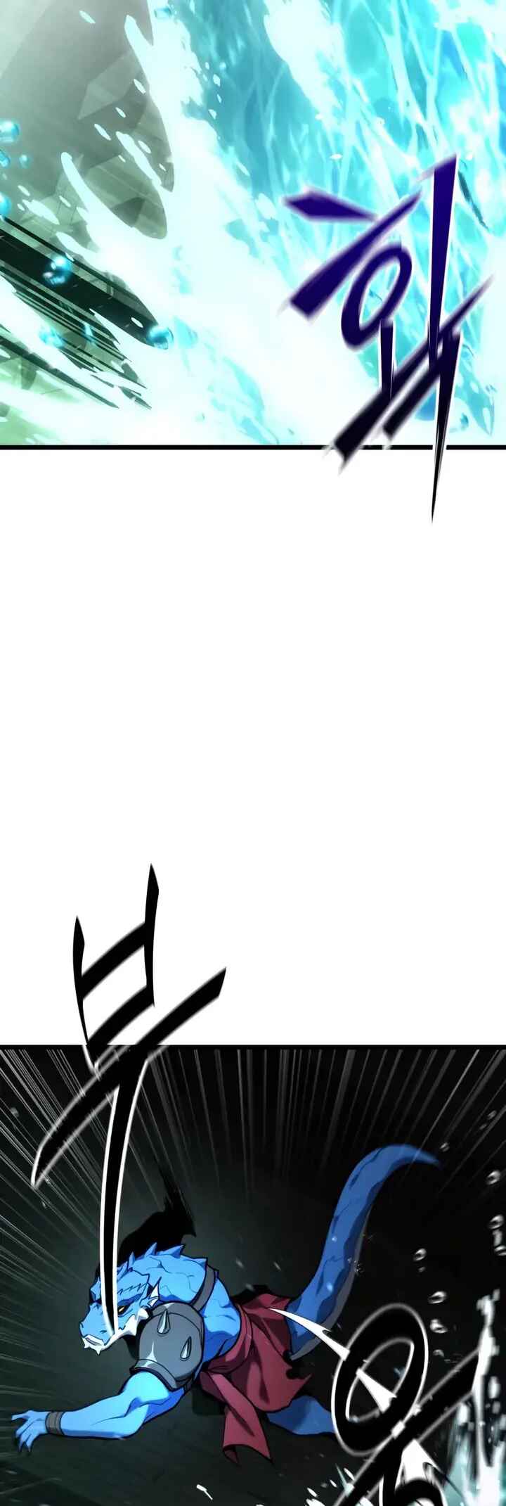 Jipguseok Jeoldaeja Chapter 62 - Page 36