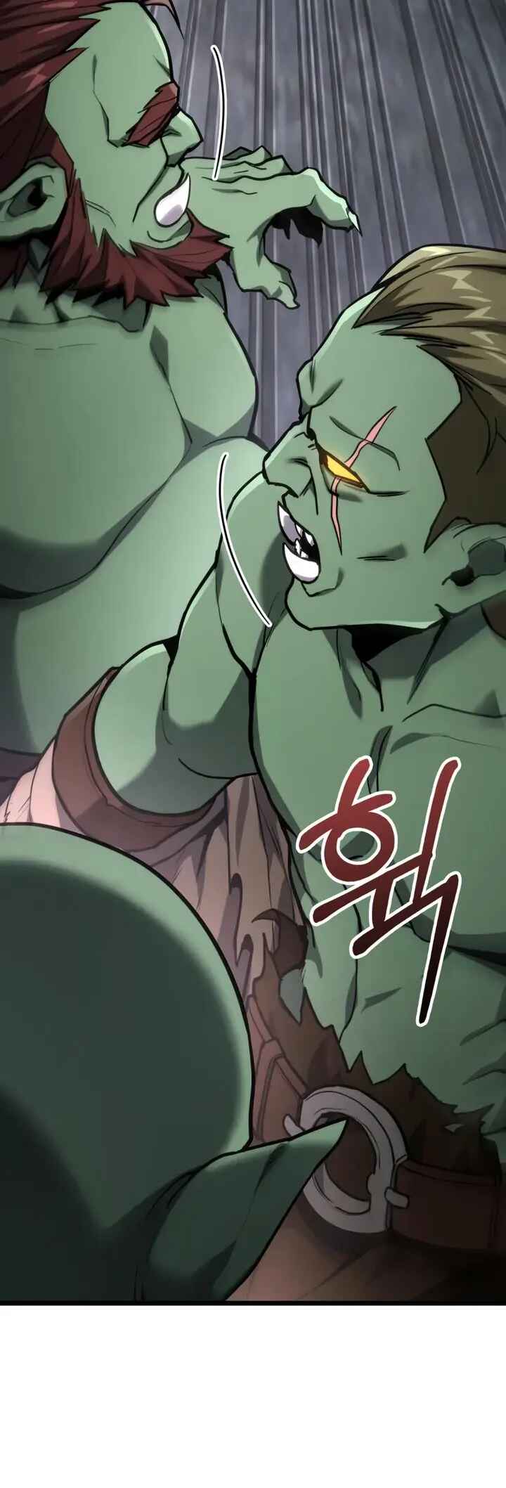 Jipguseok Jeoldaeja Chapter 62 - Page 6