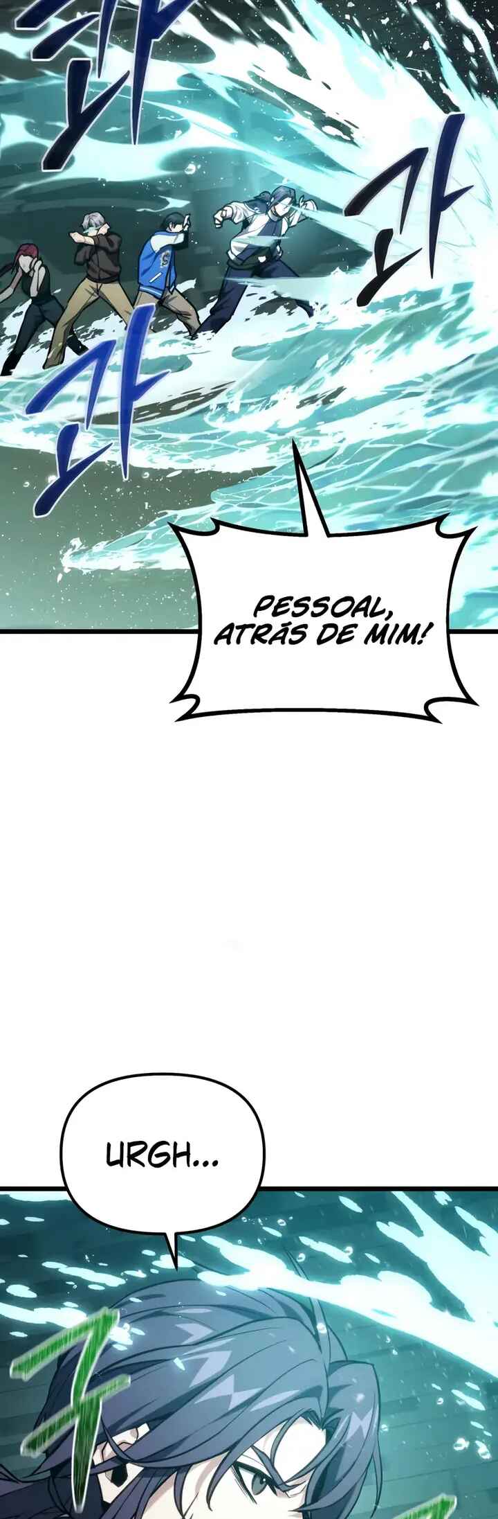 Jipguseok Jeoldaeja Chapter 62 - Page 70